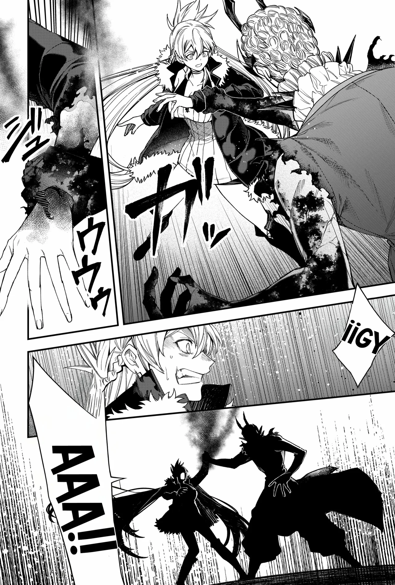 Un juego para salvar a la Humanidad Capítulo 76 - Página 12