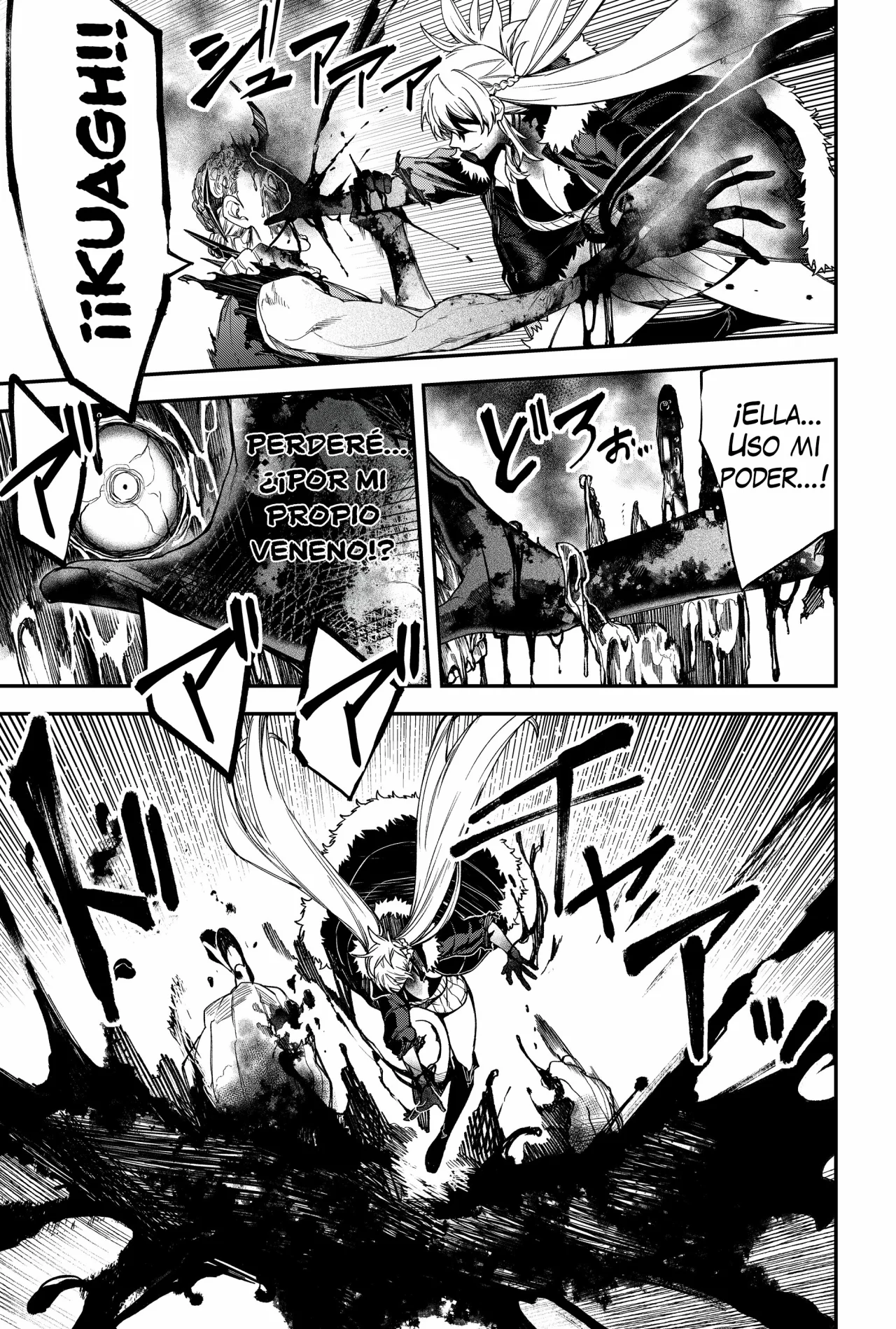 Un juego para salvar a la Humanidad Capítulo 76 - Página 17