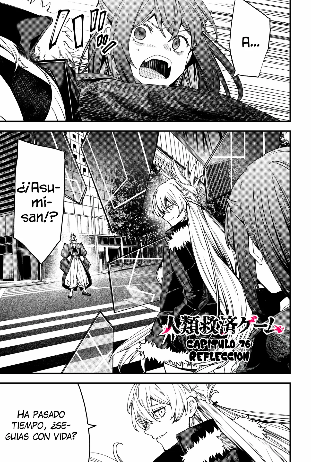 Un juego para salvar a la Humanidad Capítulo 76 - Página 3