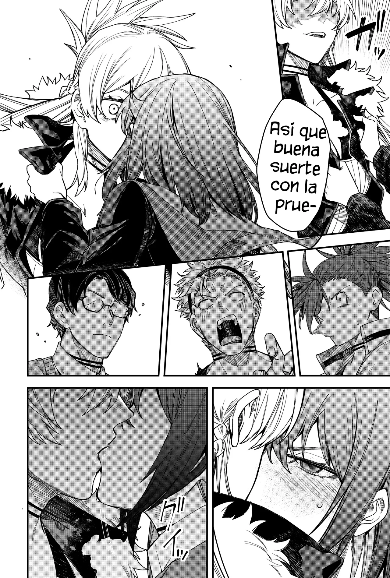 Un juego para salvar a la Humanidad Capítulo 77 - Página 12