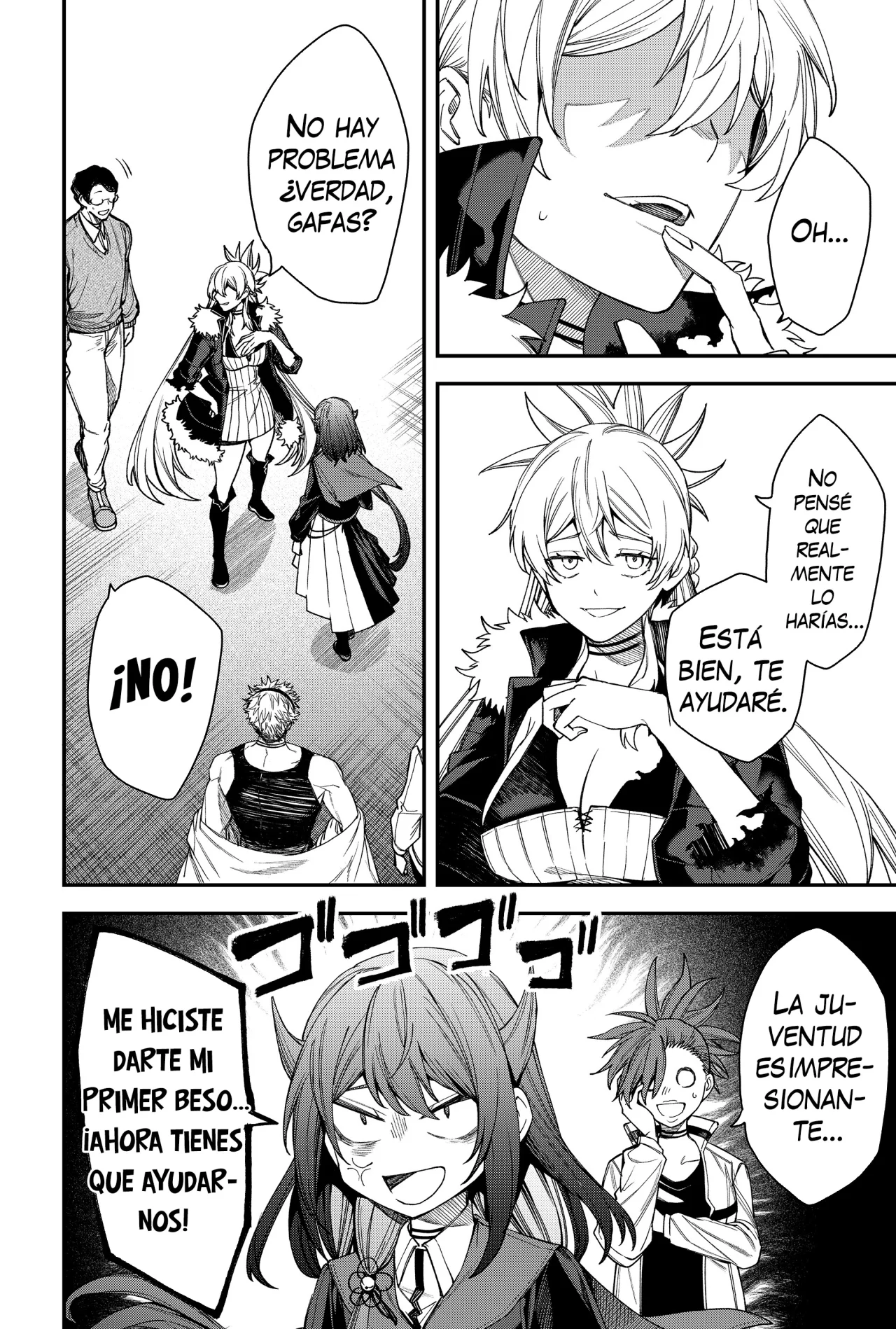 Un juego para salvar a la Humanidad Capítulo 77 - Página 14