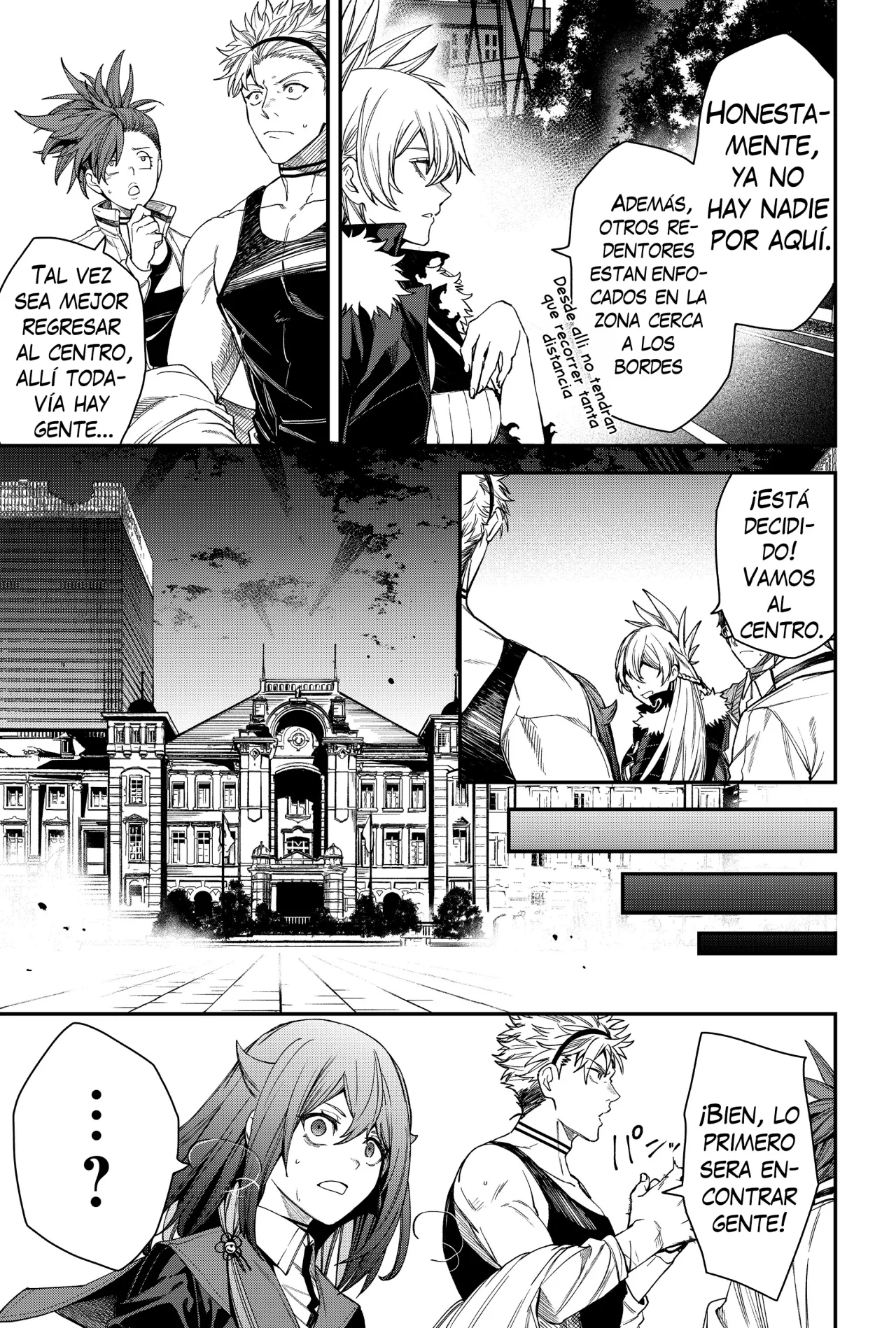 Un juego para salvar a la Humanidad Capítulo 77 - Página 15