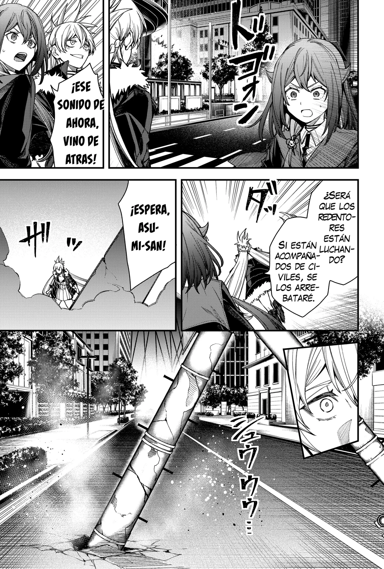 Un juego para salvar a la Humanidad Capítulo 77 - Página 17