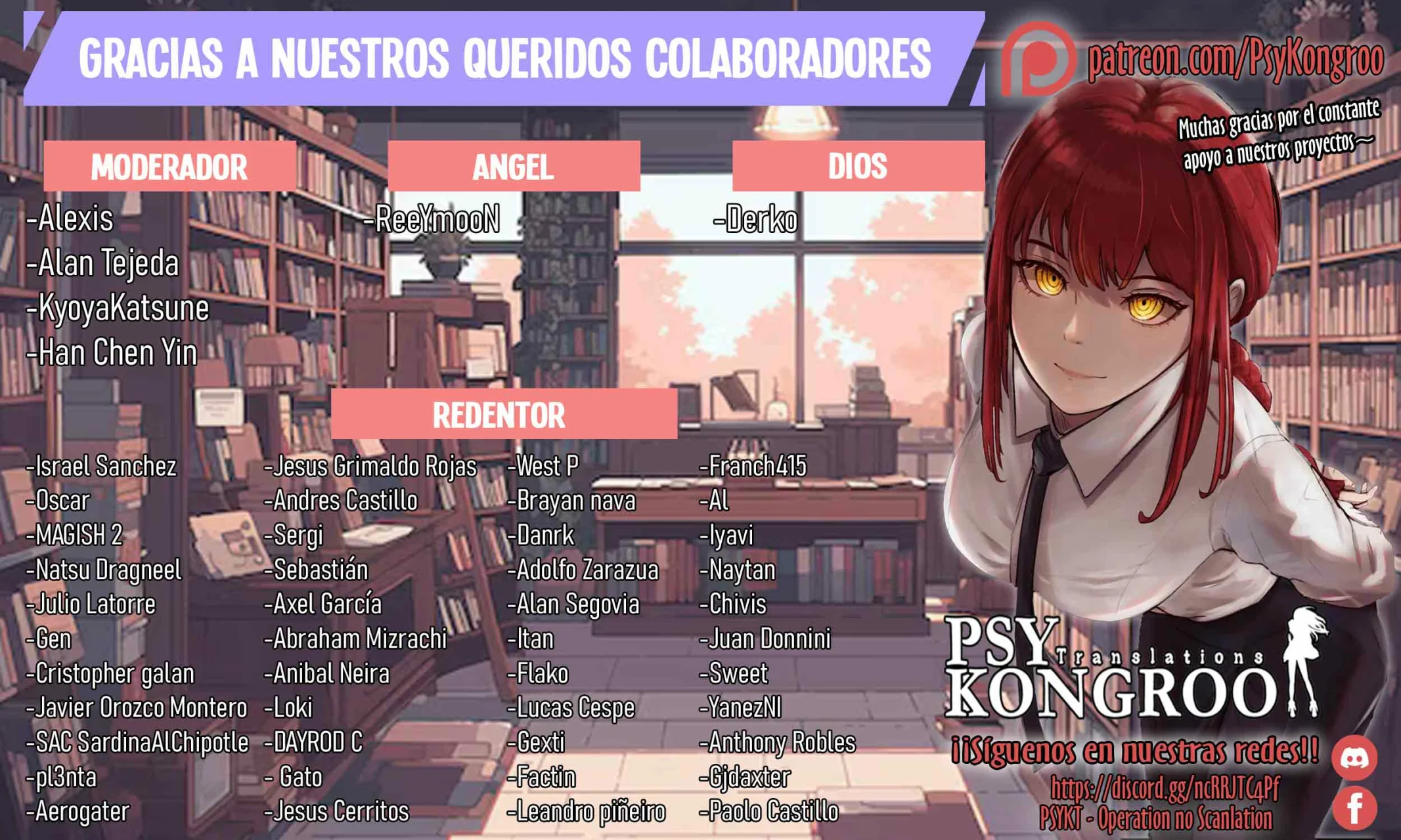 Un juego para salvar a la Humanidad Capítulo 77 - Página 2