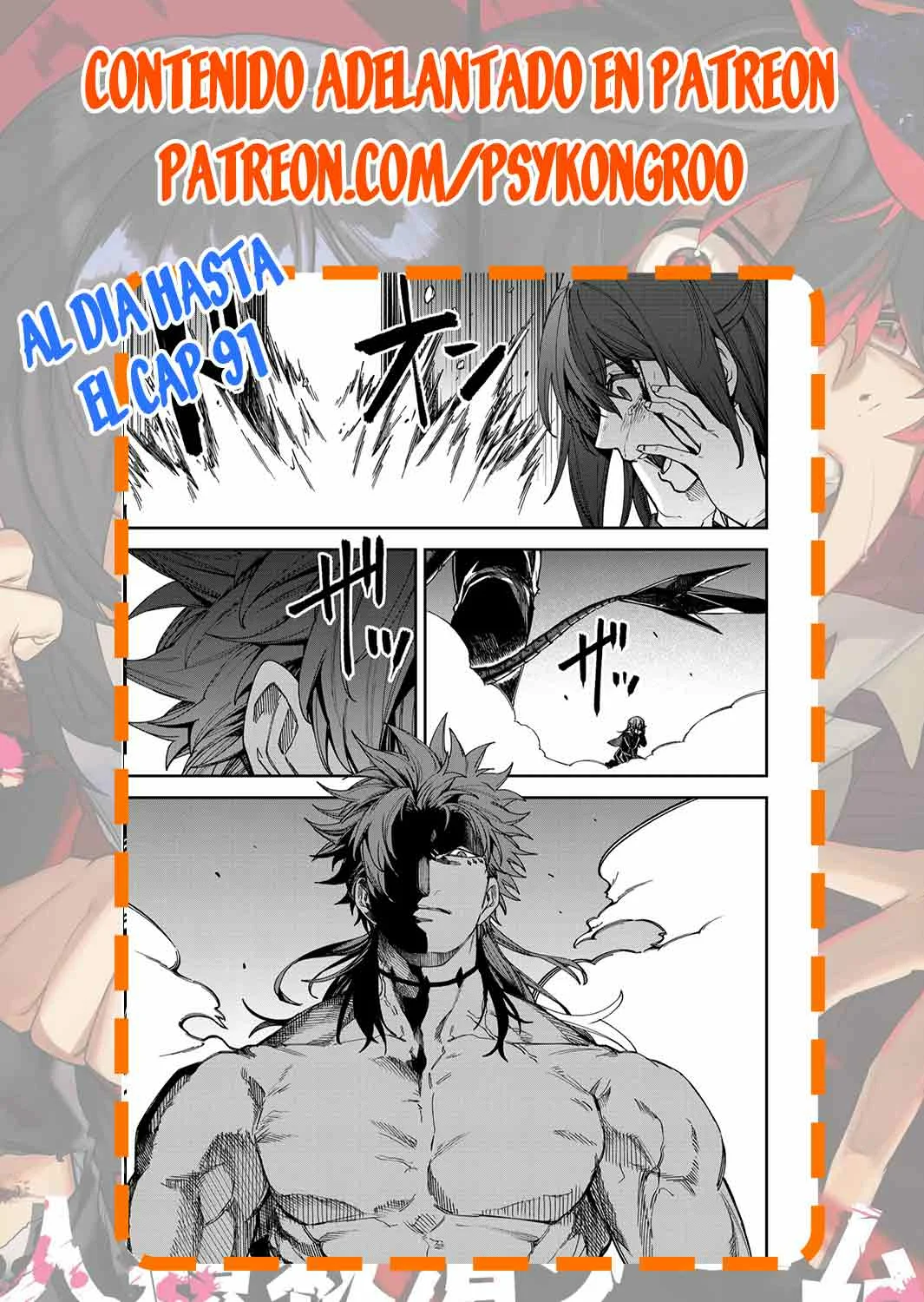 Un juego para salvar a la Humanidad Capítulo 77 - Página 20