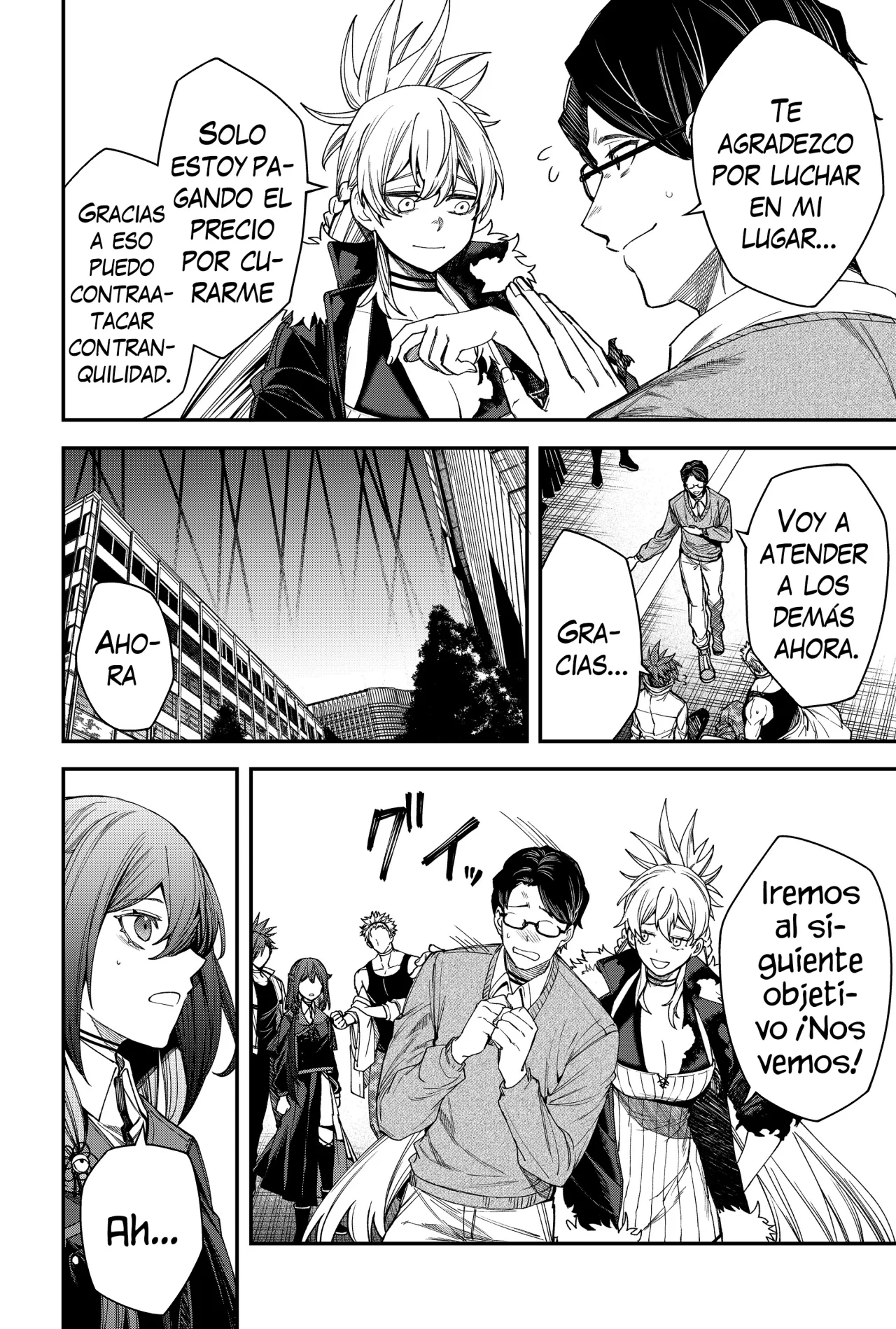 Un juego para salvar a la Humanidad Capítulo 77 - Página 8