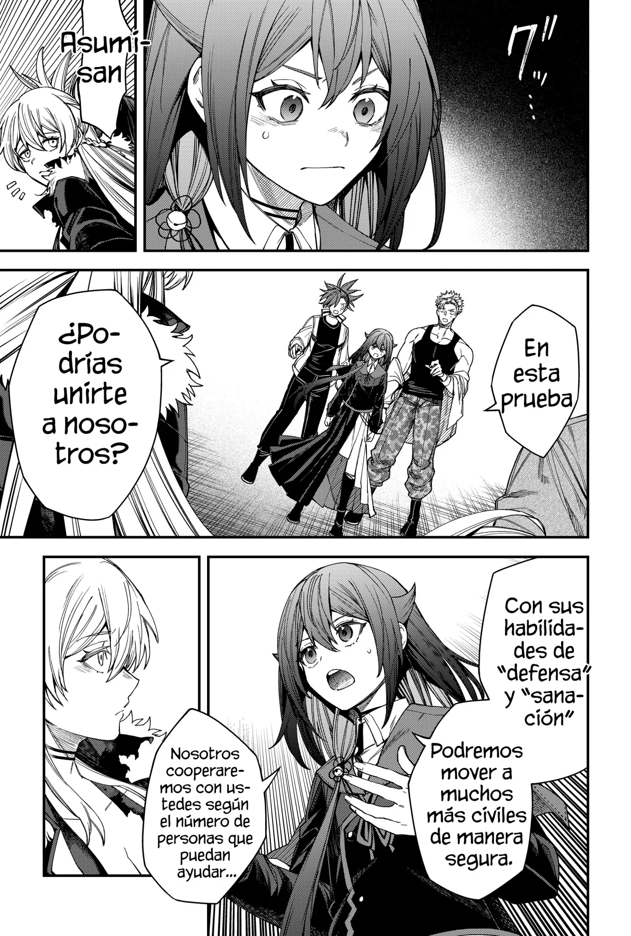 Un juego para salvar a la Humanidad Capítulo 77 - Página 9