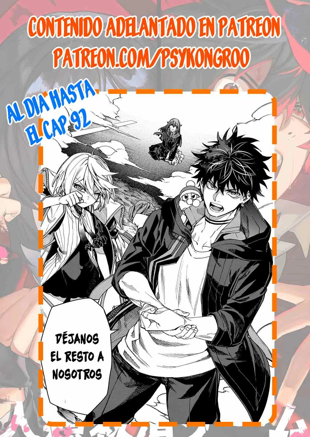 Un juego para salvar a la Humanidad Capítulo 78 - Página 19