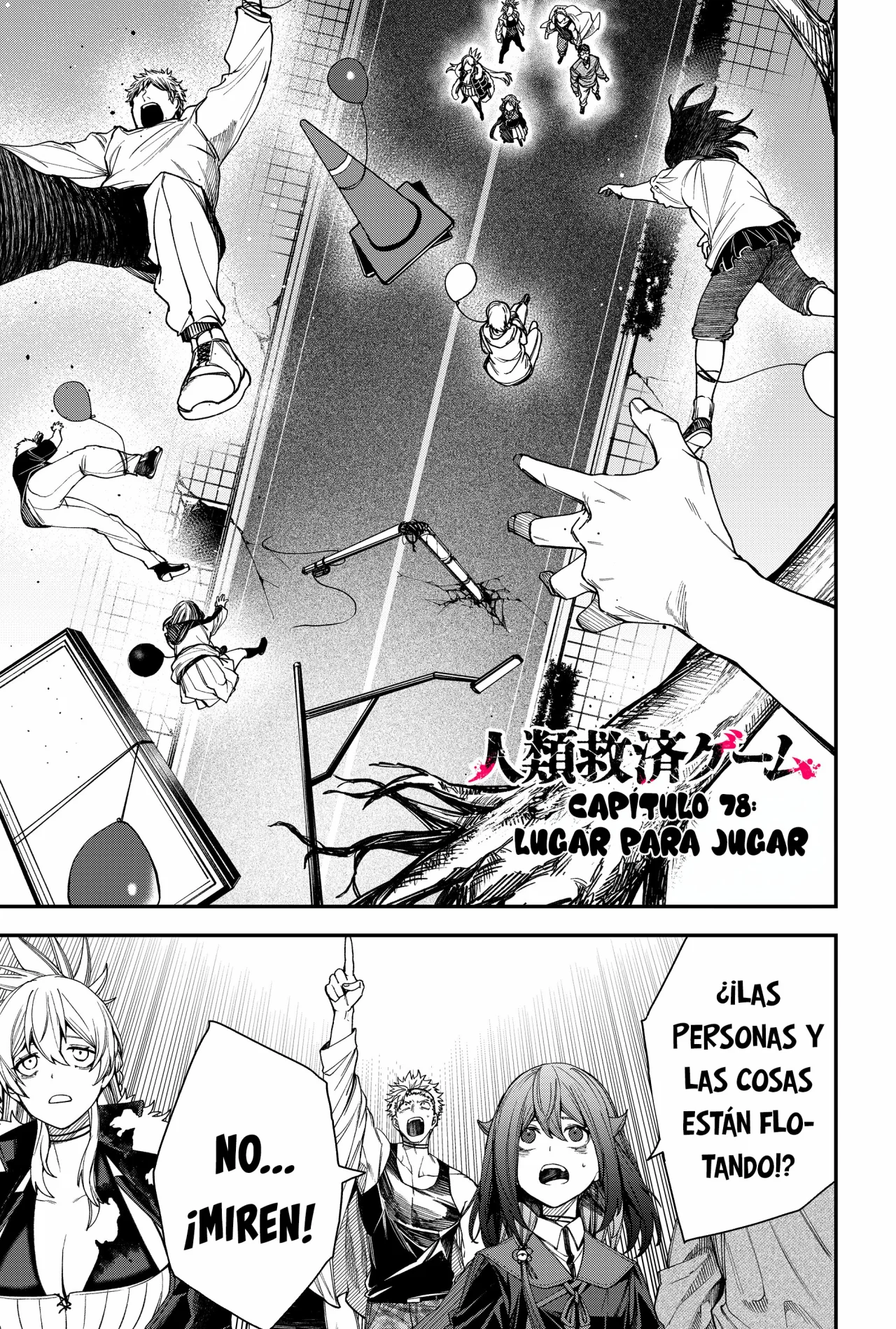 Un juego para salvar a la Humanidad Capítulo 78 - Página 3