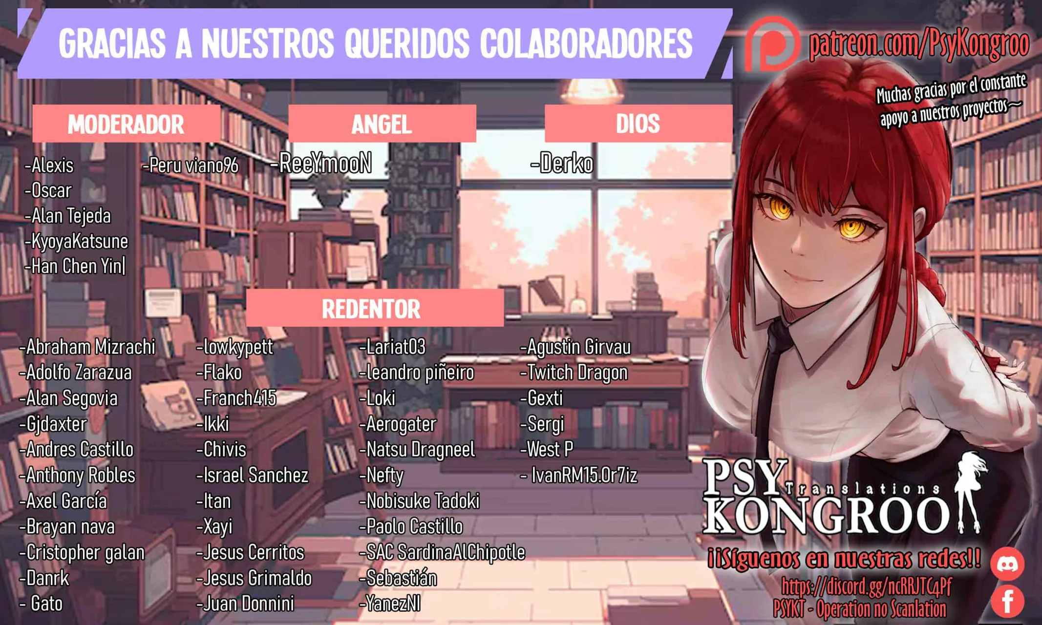 Un juego para salvar a la Humanidad Capítulo 79 - Página 2