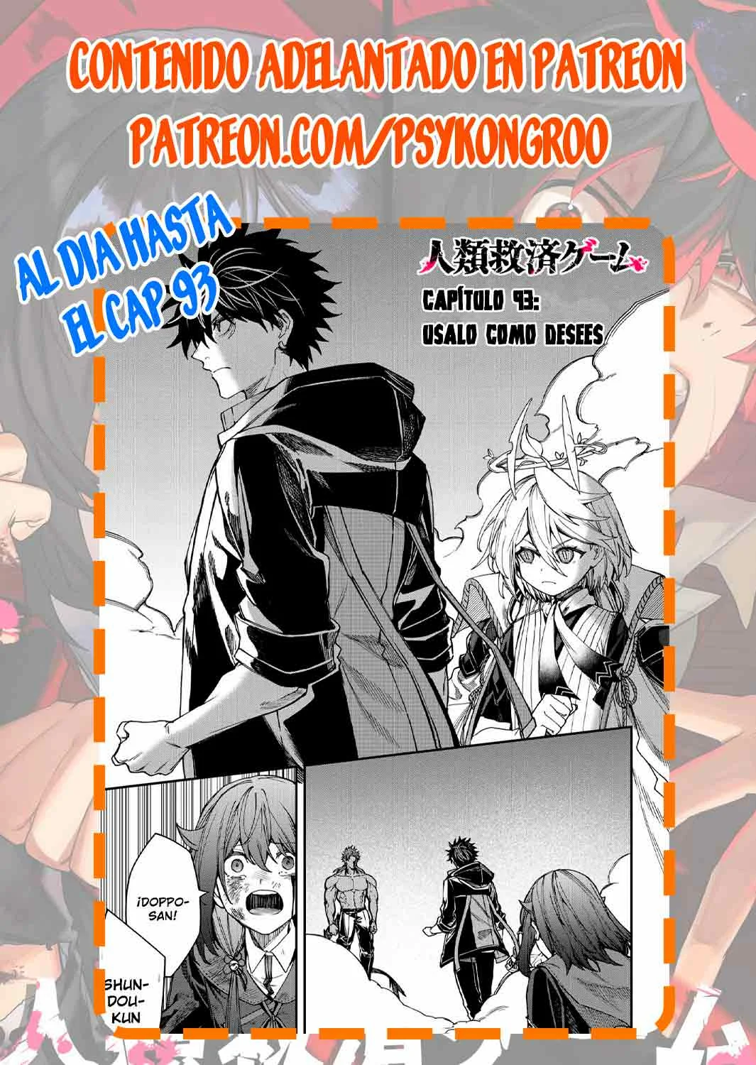 Un juego para salvar a la Humanidad Capítulo 79 - Página 20