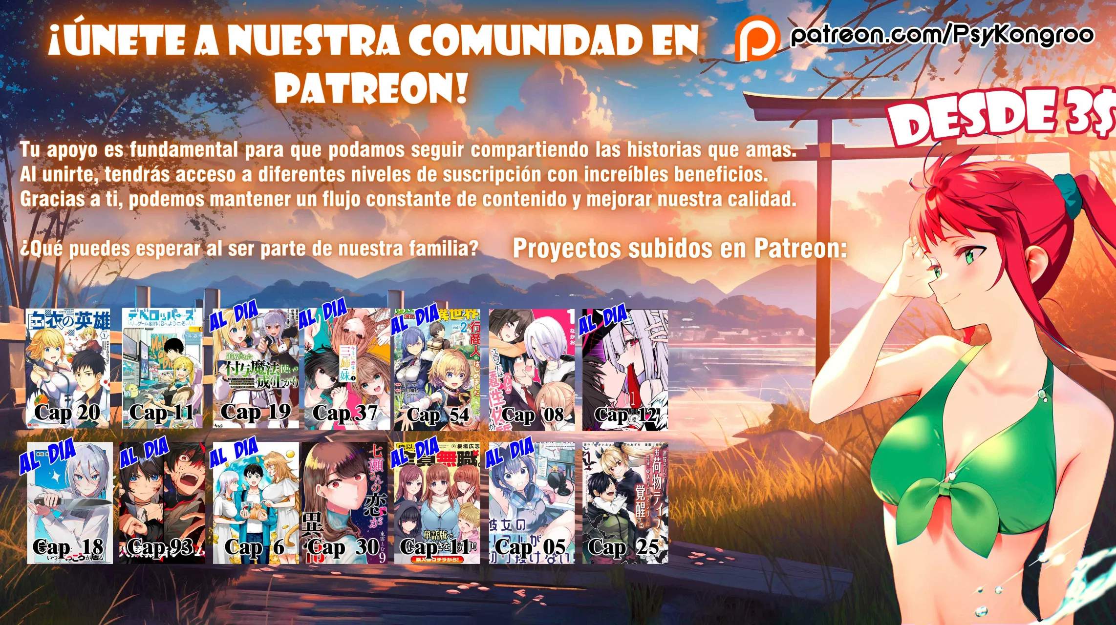 Un juego para salvar a la Humanidad Capítulo 79 - Página 21