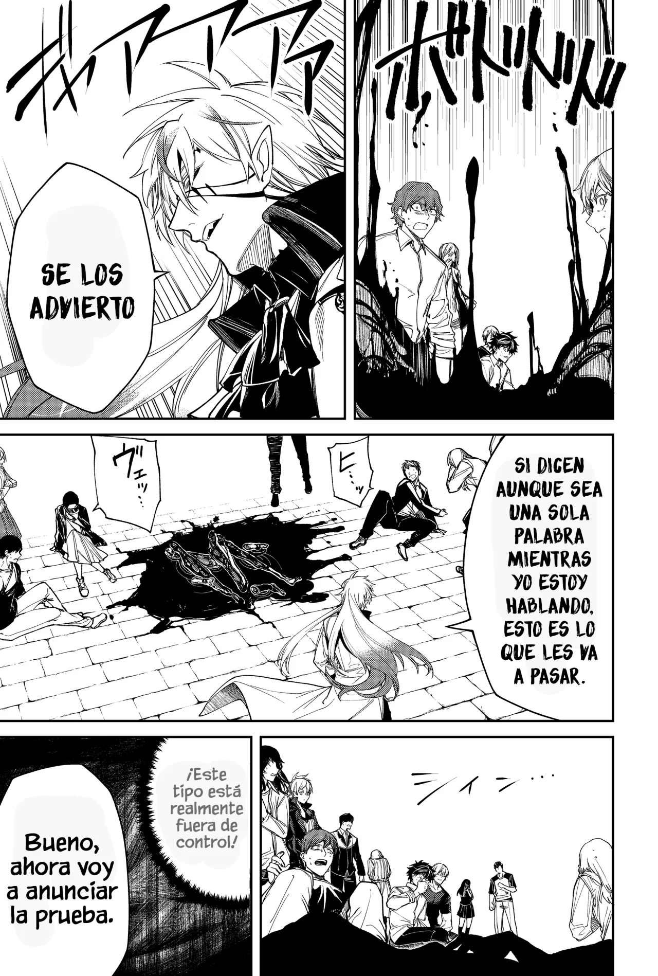 Un juego para salvar a la Humanidad Capítulo 8 - Página 7