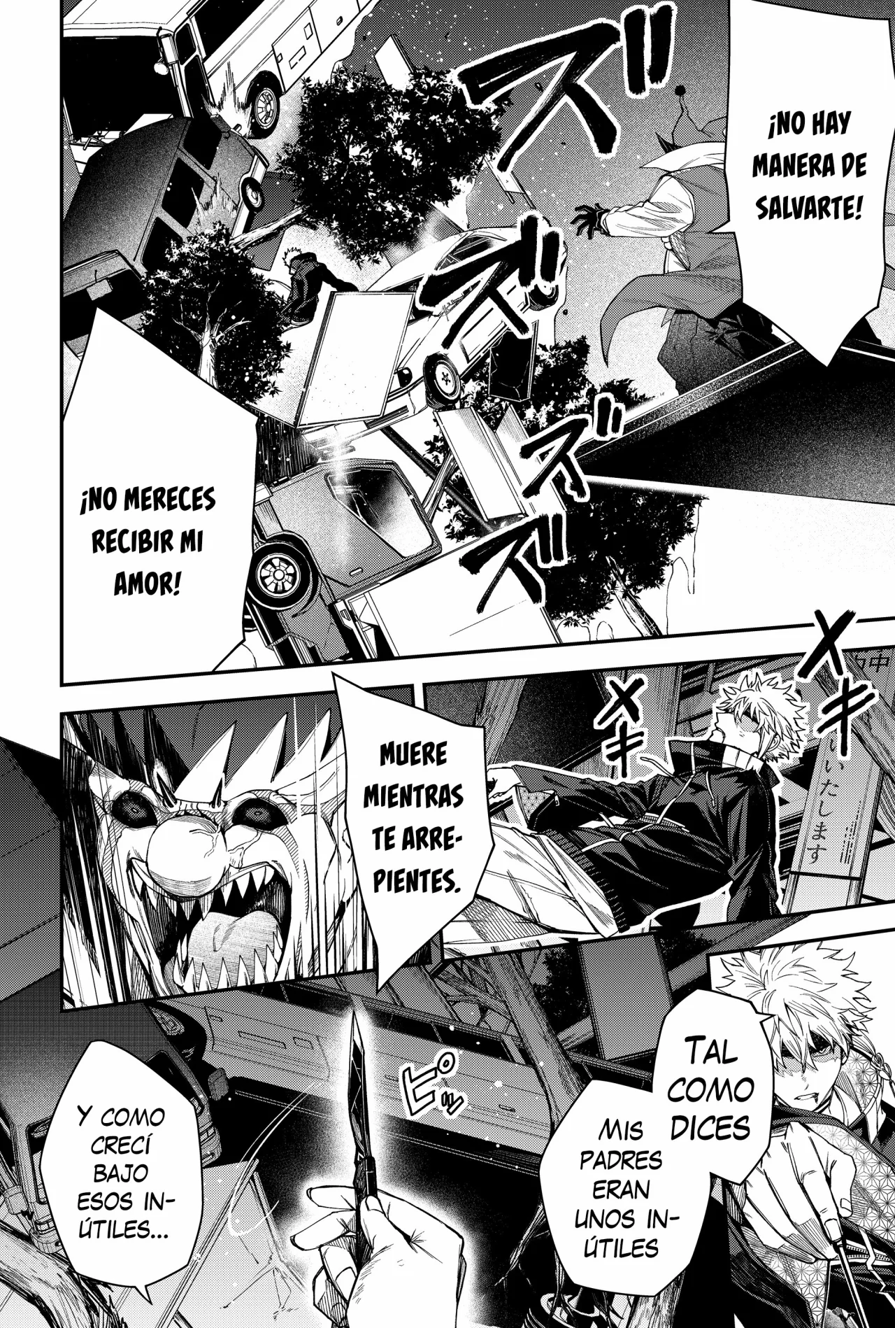 Un juego para salvar a la Humanidad Capítulo 80 - Página 16