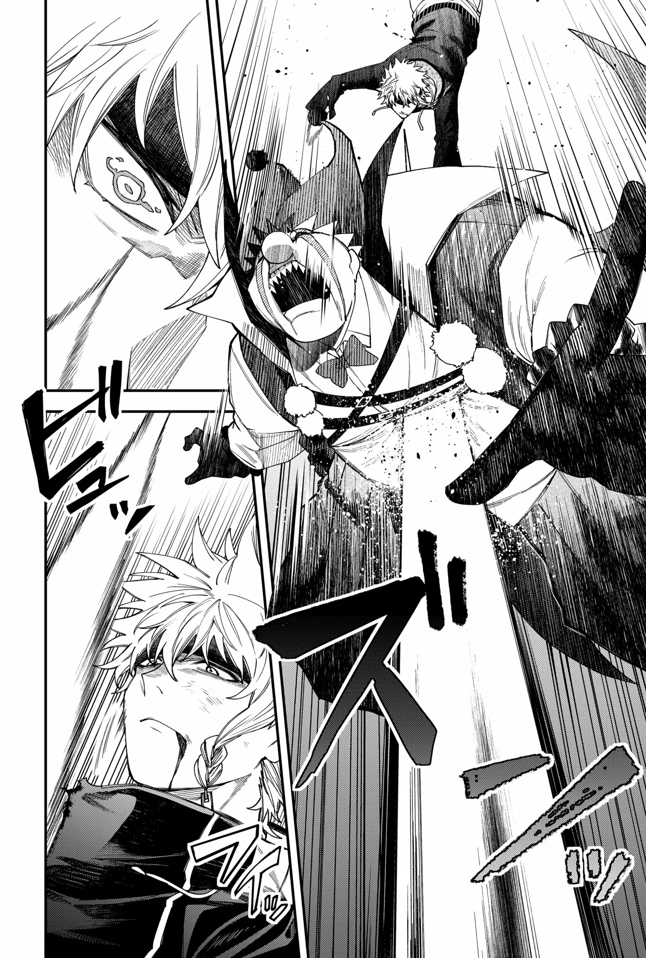 Un juego para salvar a la Humanidad Capítulo 80 - Página 20