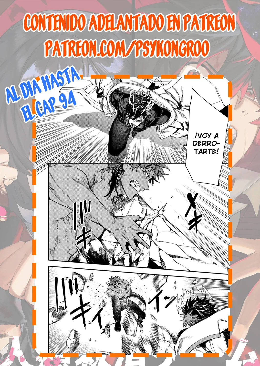 Un juego para salvar a la Humanidad Capítulo 80 - Página 23