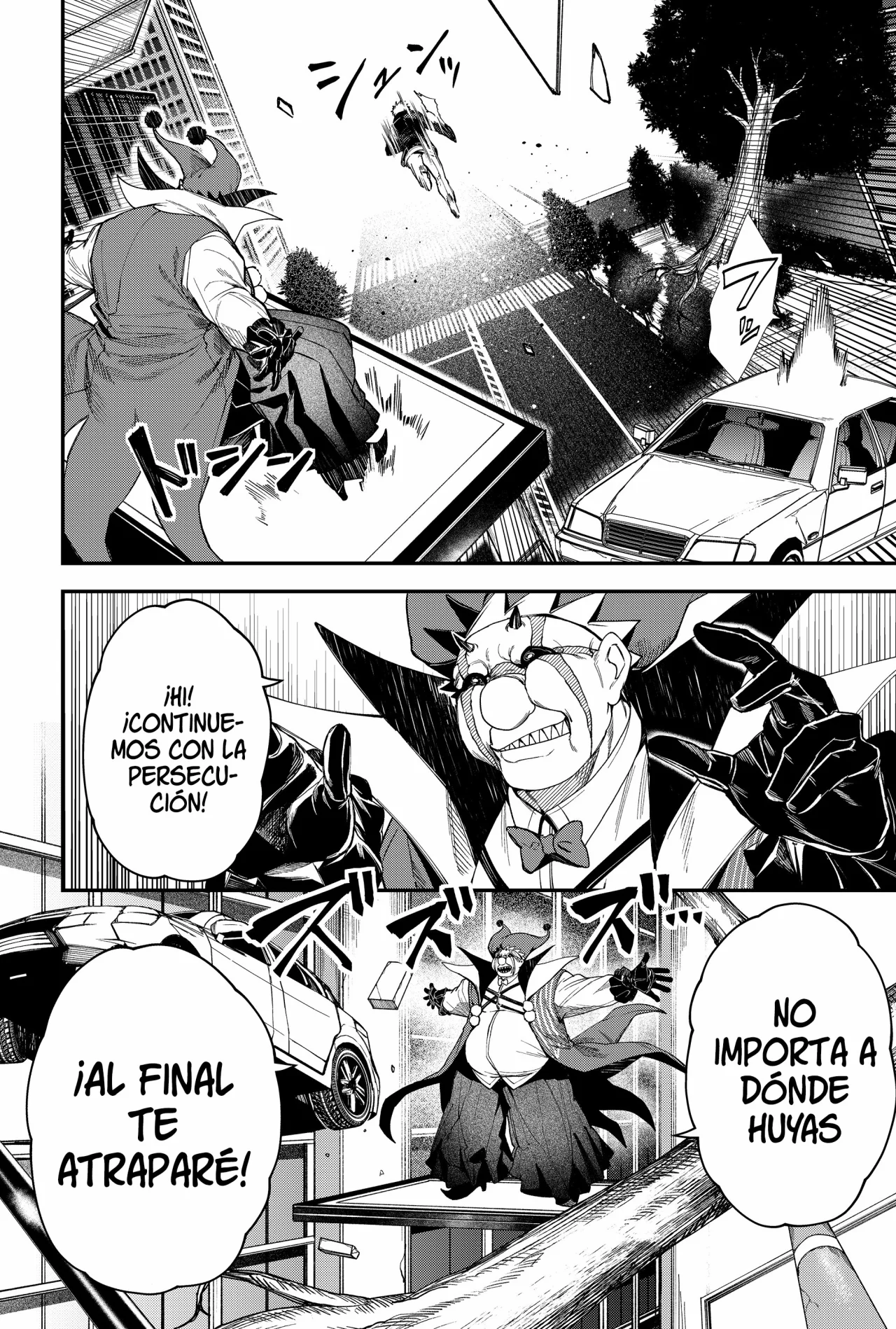 Un juego para salvar a la Humanidad Capítulo 80 - Página 8