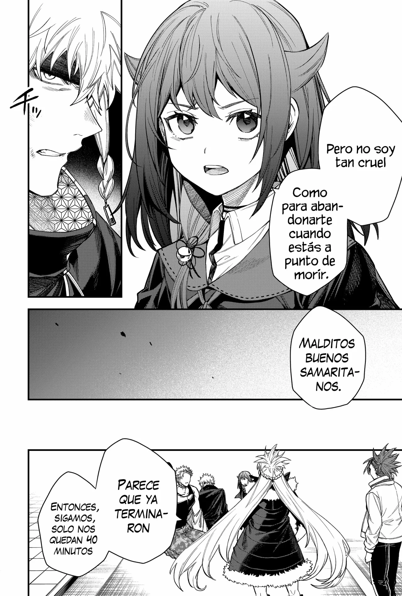 Un juego para salvar a la Humanidad Capítulo 81 - Página 12