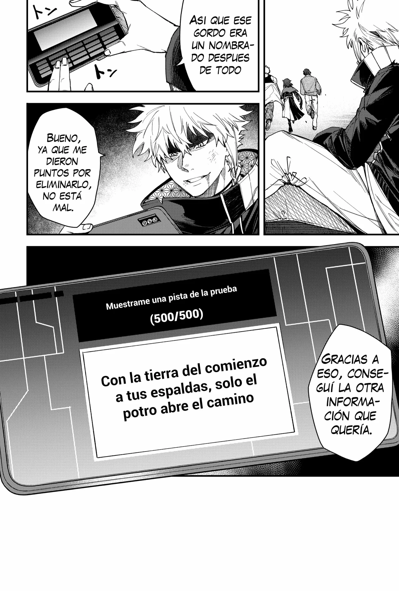 Un juego para salvar a la Humanidad Capítulo 81 - Página 16