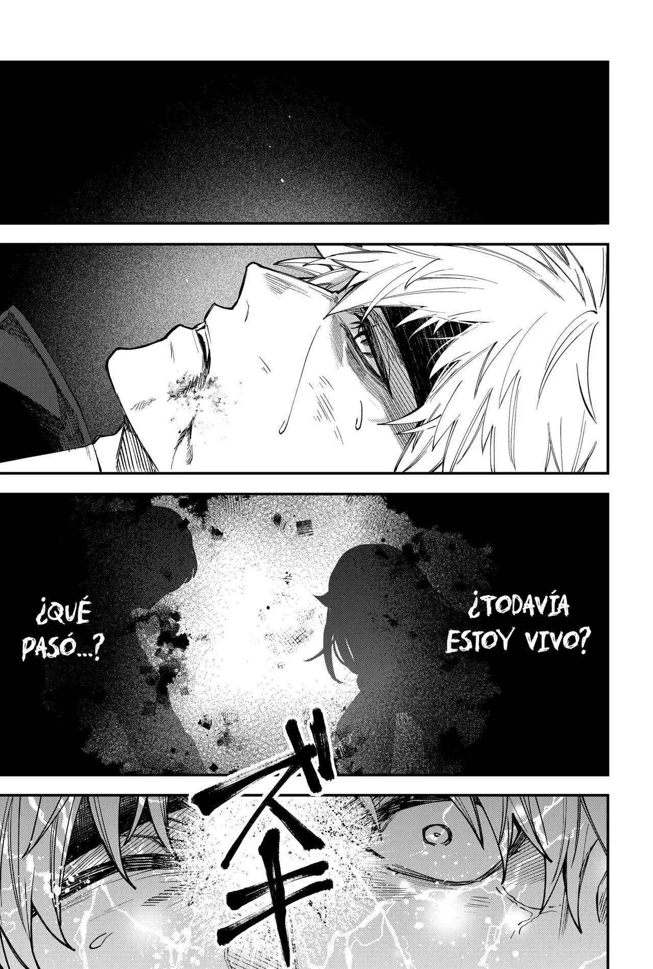 Un juego para salvar a la Humanidad Capítulo 81 - Página 5