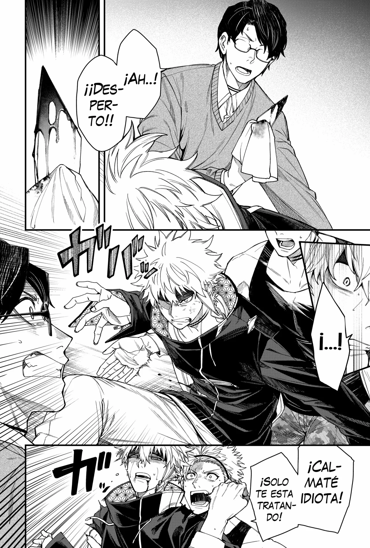 Un juego para salvar a la Humanidad Capítulo 81 - Página 6