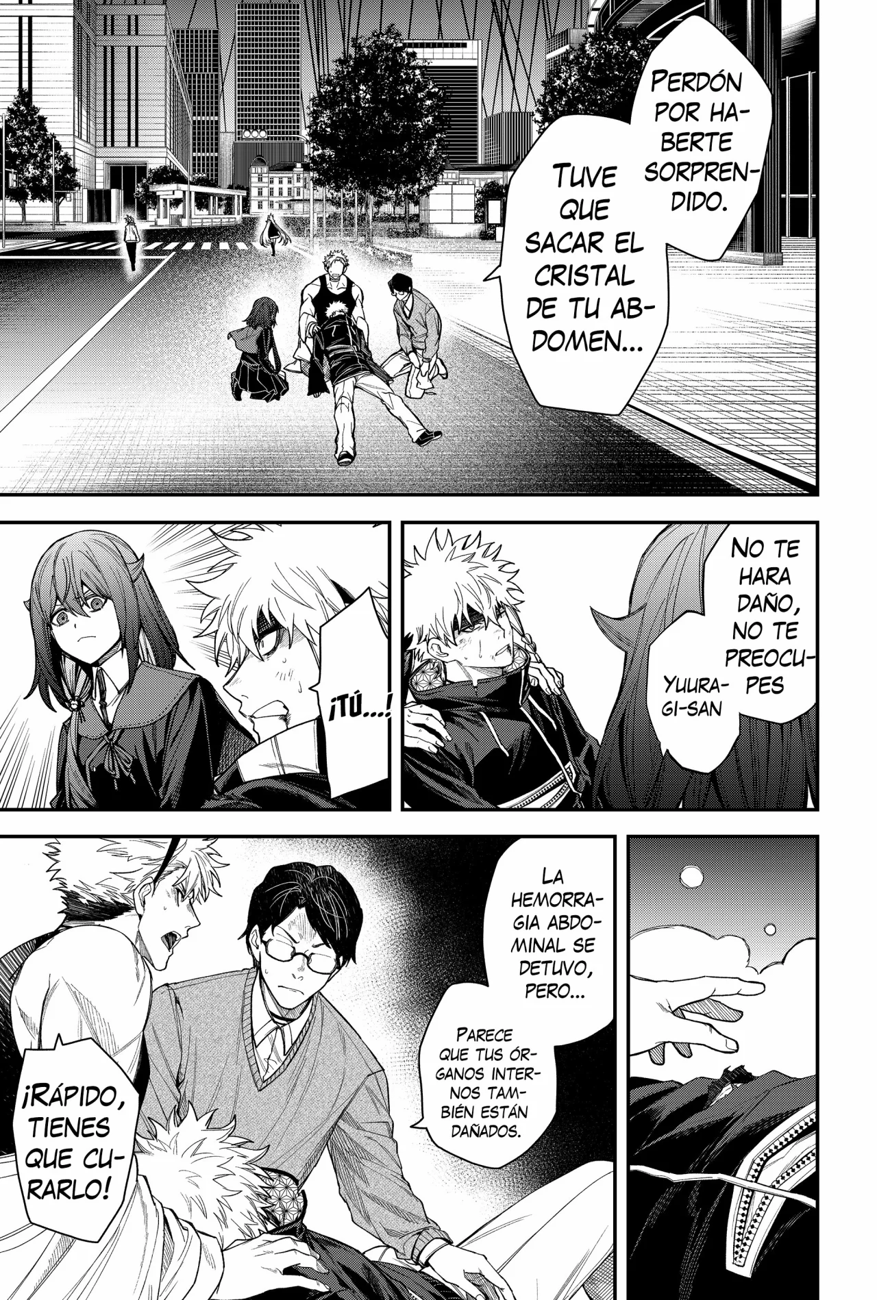 Un juego para salvar a la Humanidad Capítulo 81 - Página 7