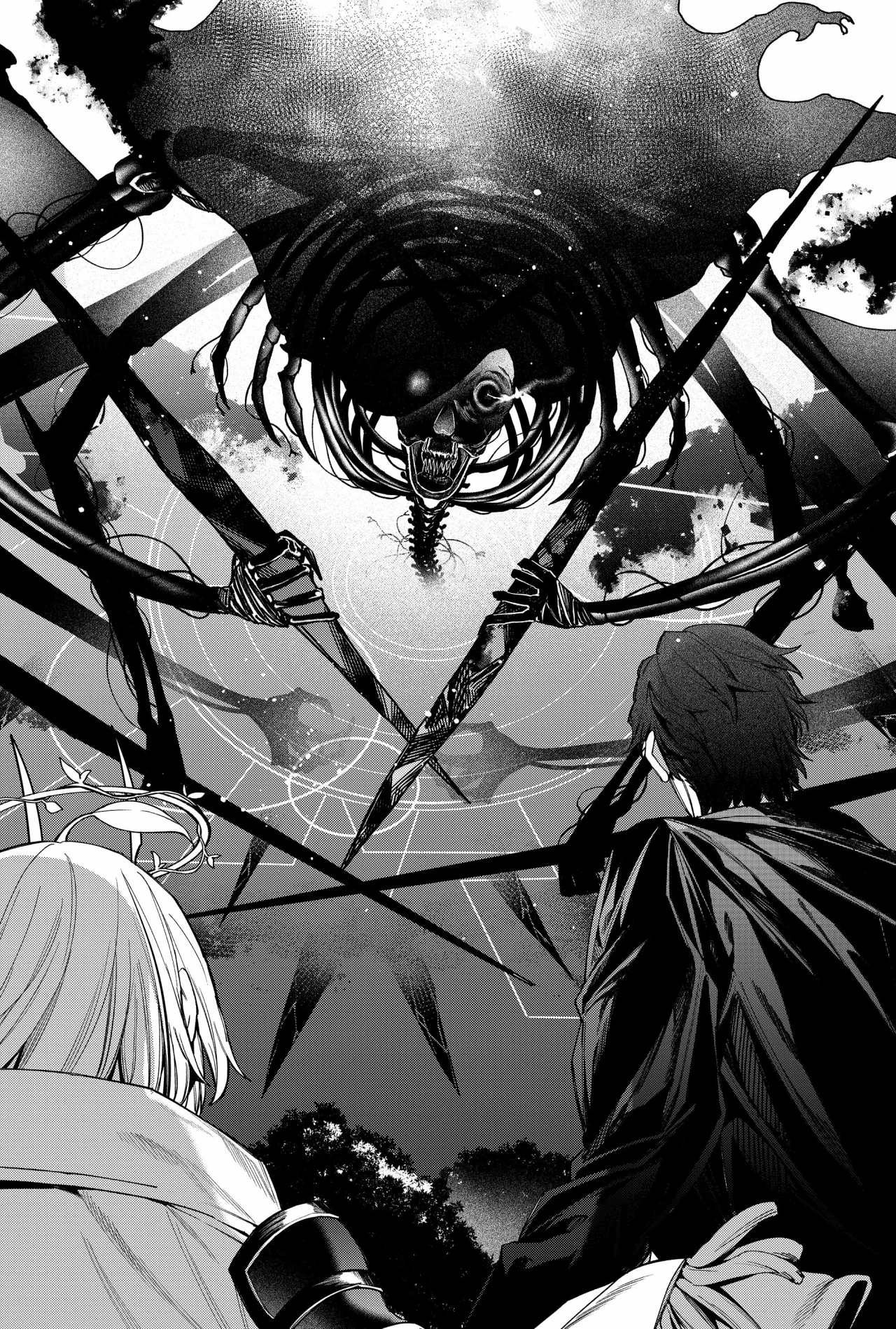 Un juego para salvar a la Humanidad Capítulo 82 - Página 13