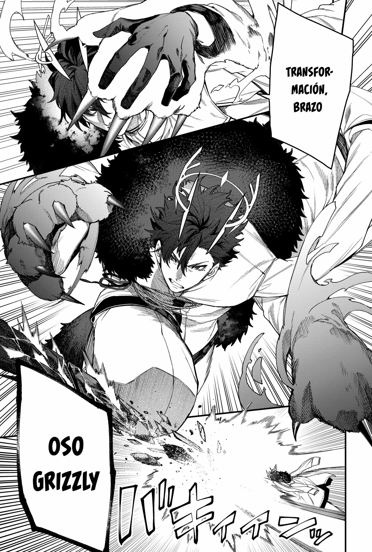 Un juego para salvar a la Humanidad Capítulo 82 - Página 15