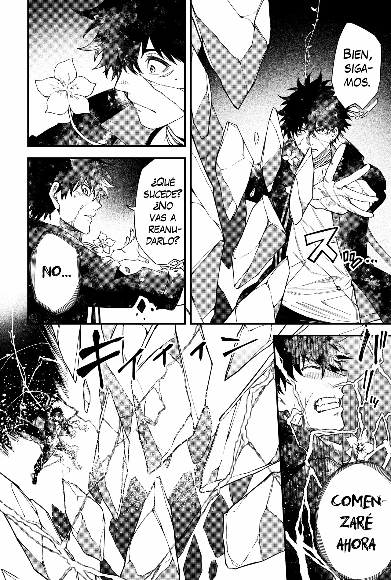 Un juego para salvar a la Humanidad Capítulo 82 - Página 6