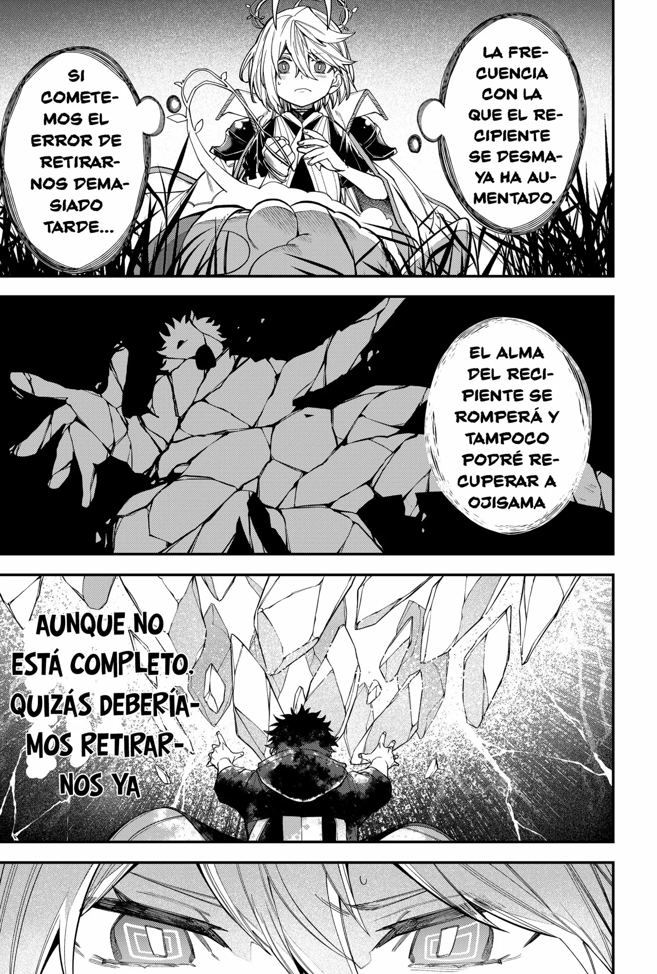 Un juego para salvar a la Humanidad Capítulo 82 - Página 7