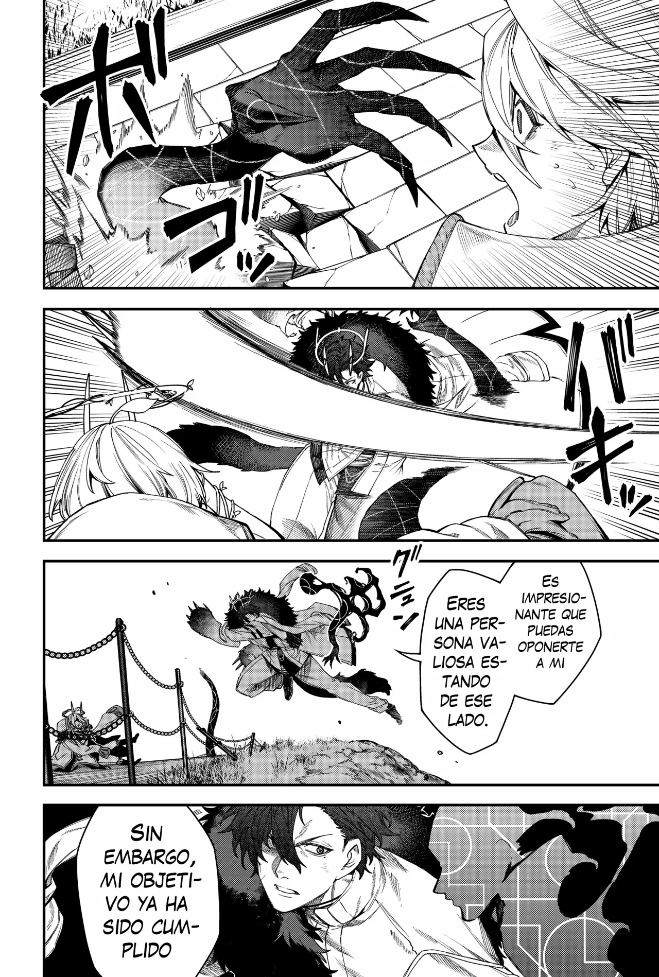 Un juego para salvar a la Humanidad Capítulo 83 - Página 18