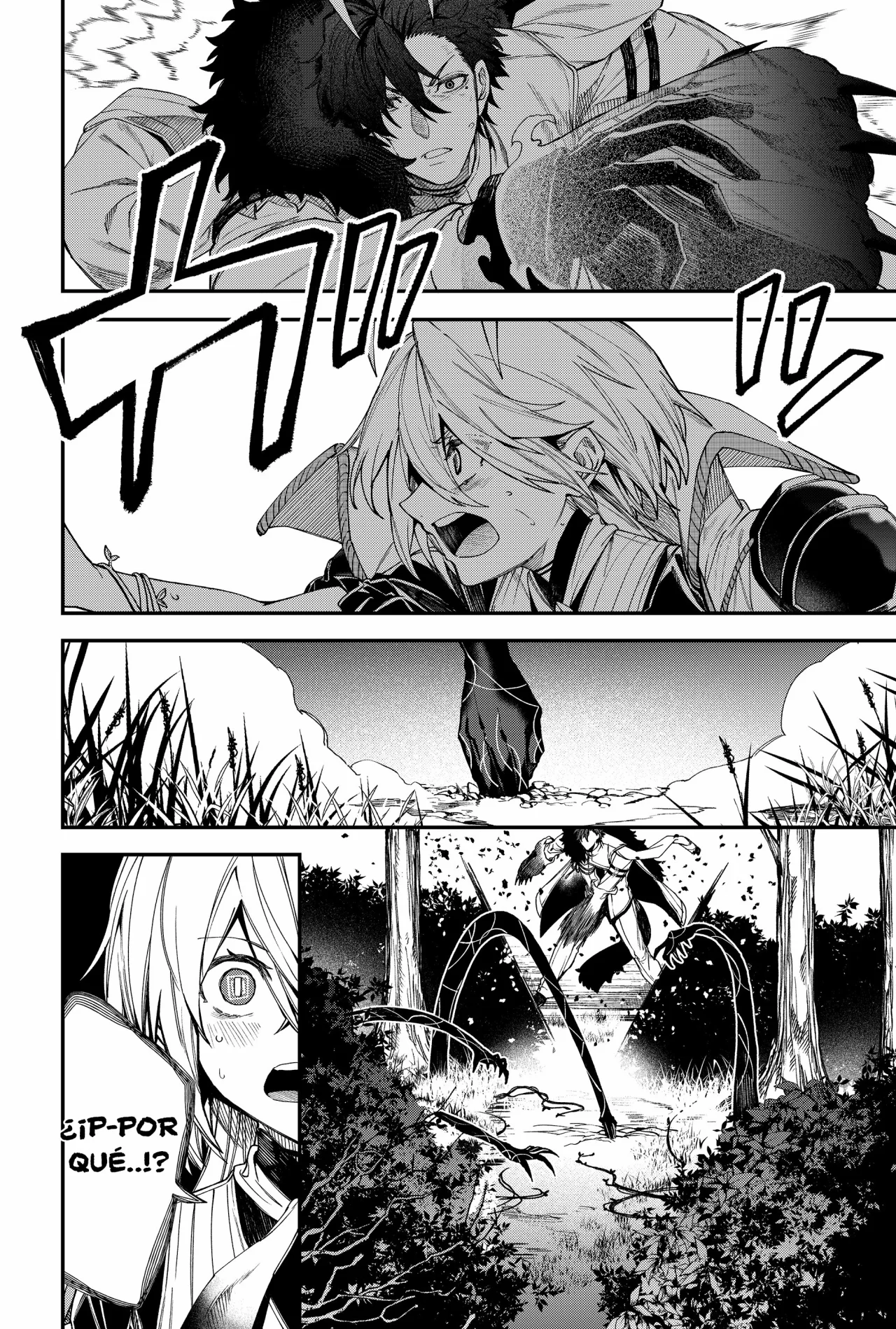 Un juego para salvar a la Humanidad Capítulo 83 - Página 20