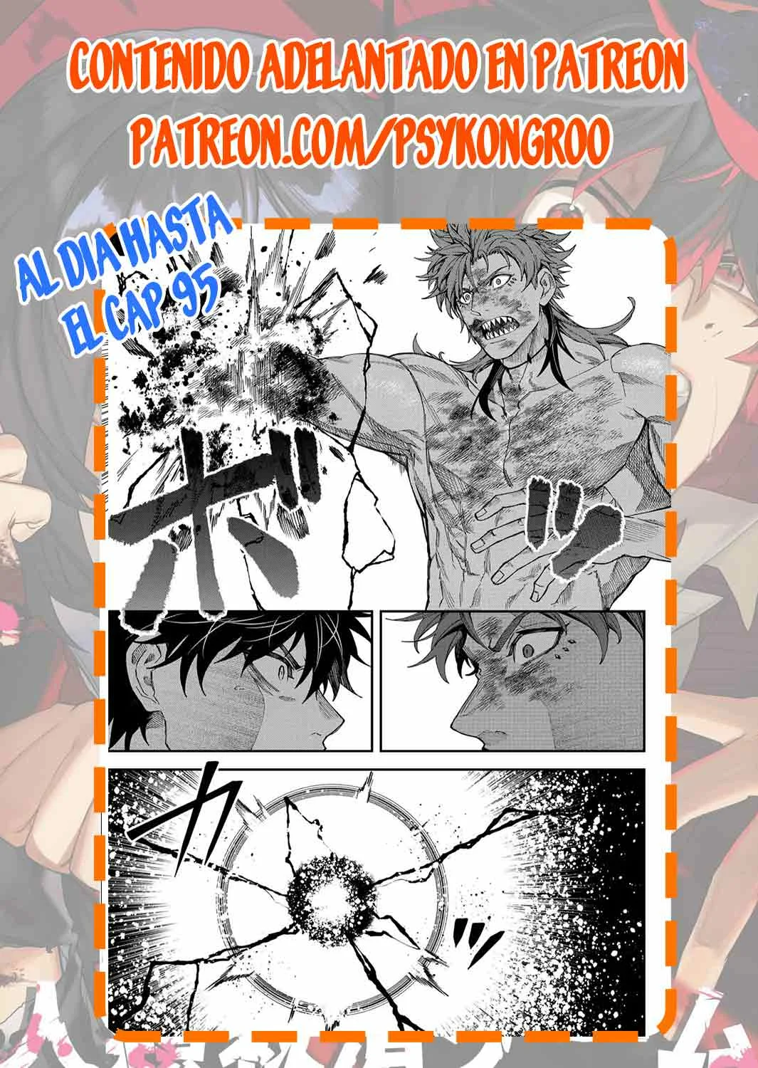 Un juego para salvar a la Humanidad Capítulo 83 - Página 22