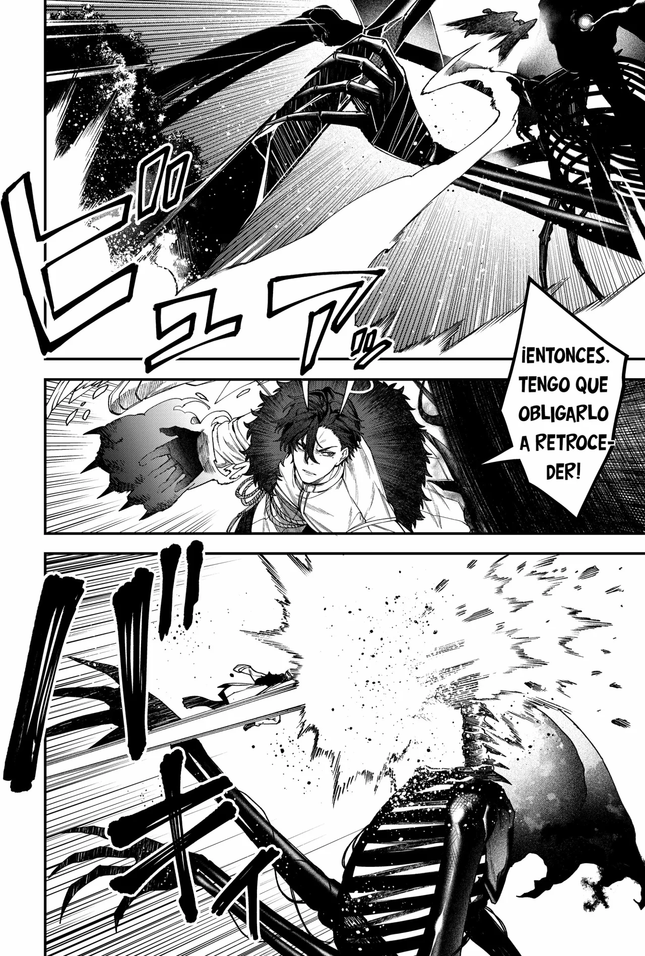 Un juego para salvar a la Humanidad Capítulo 83 - Página 8