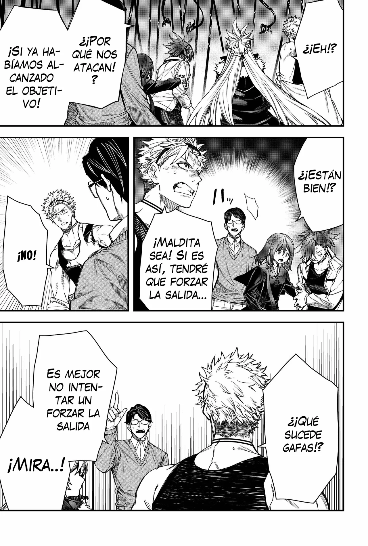 Un juego para salvar a la Humanidad Capítulo 84 - Página 17