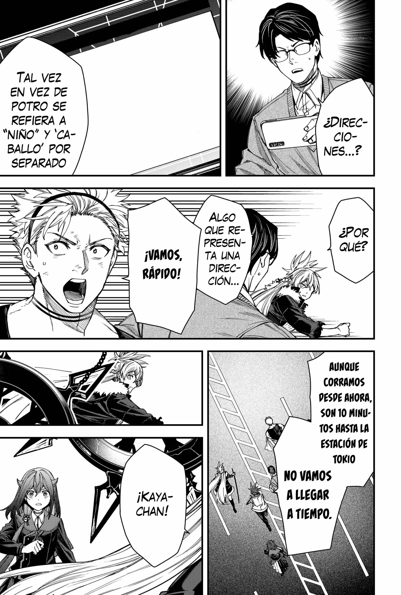 Un juego para salvar a la Humanidad Capítulo 85 - Página 11