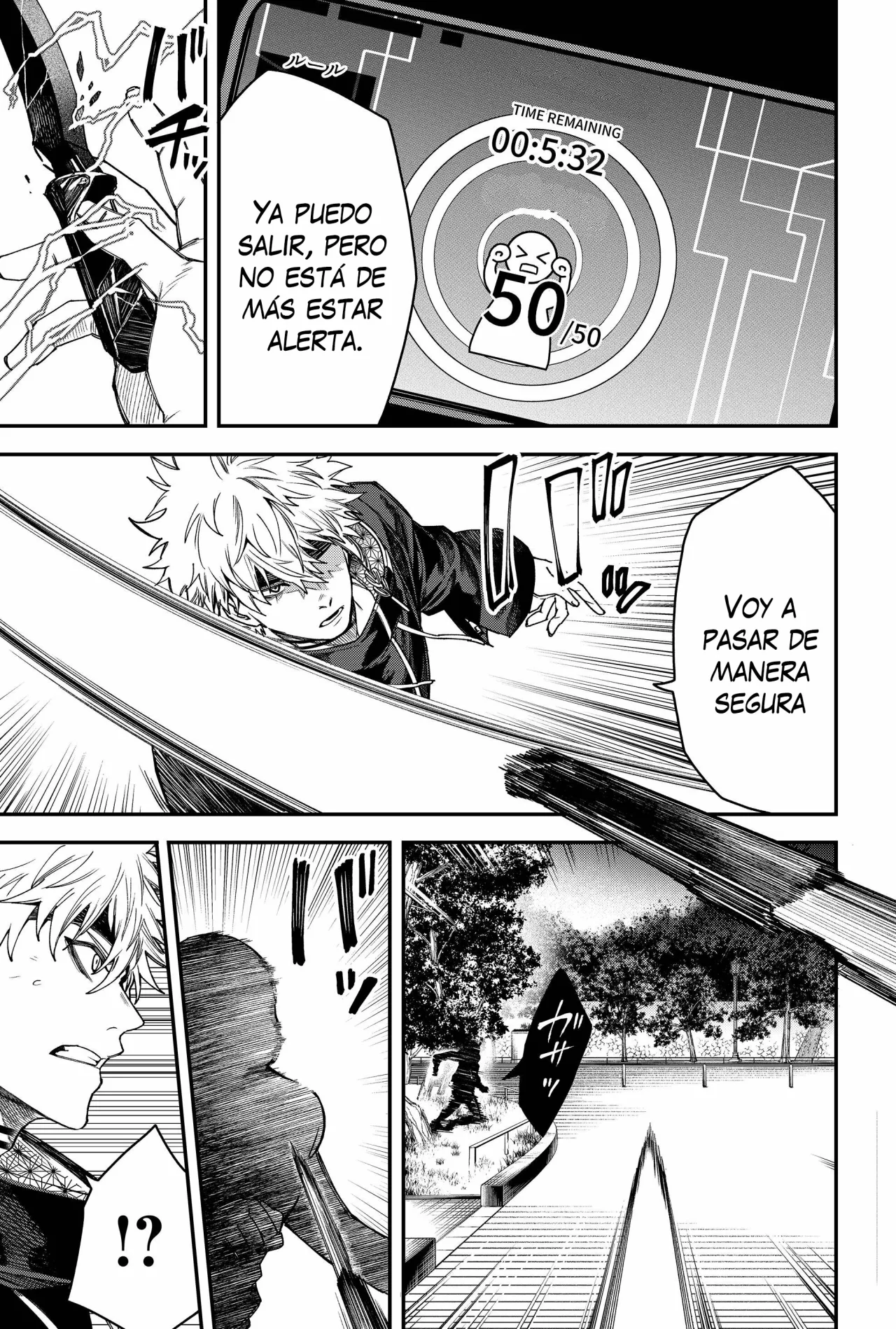 Un juego para salvar a la Humanidad Capítulo 85 - Página 17