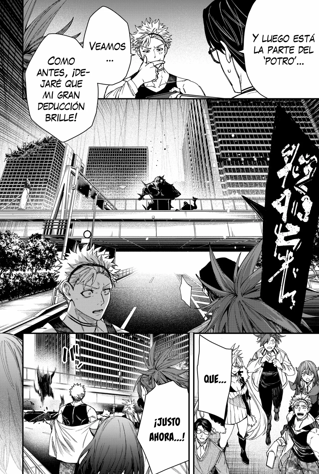 Un juego para salvar a la Humanidad Capítulo 85 - Página 6