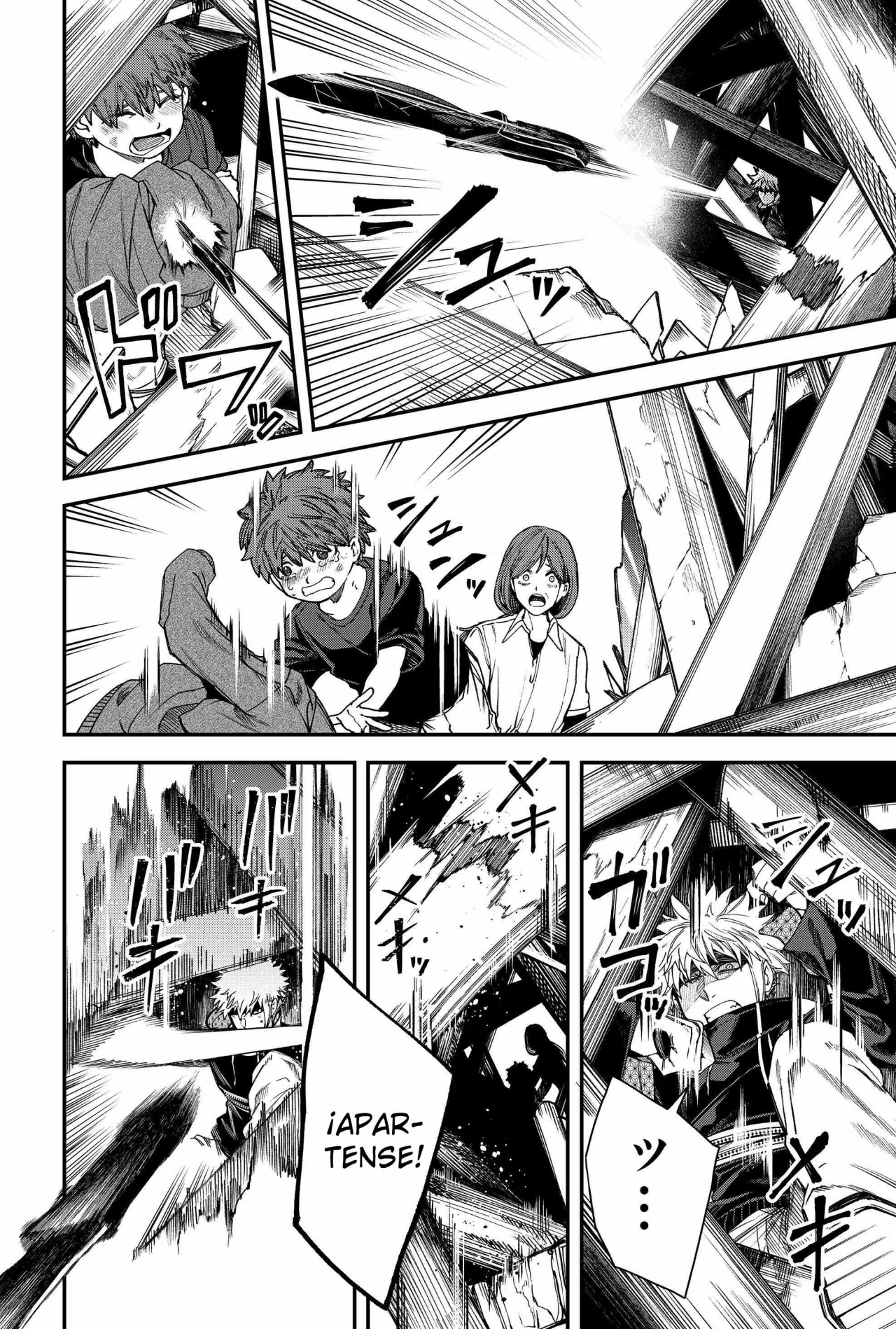 Un juego para salvar a la Humanidad Capítulo 86 - Página 10