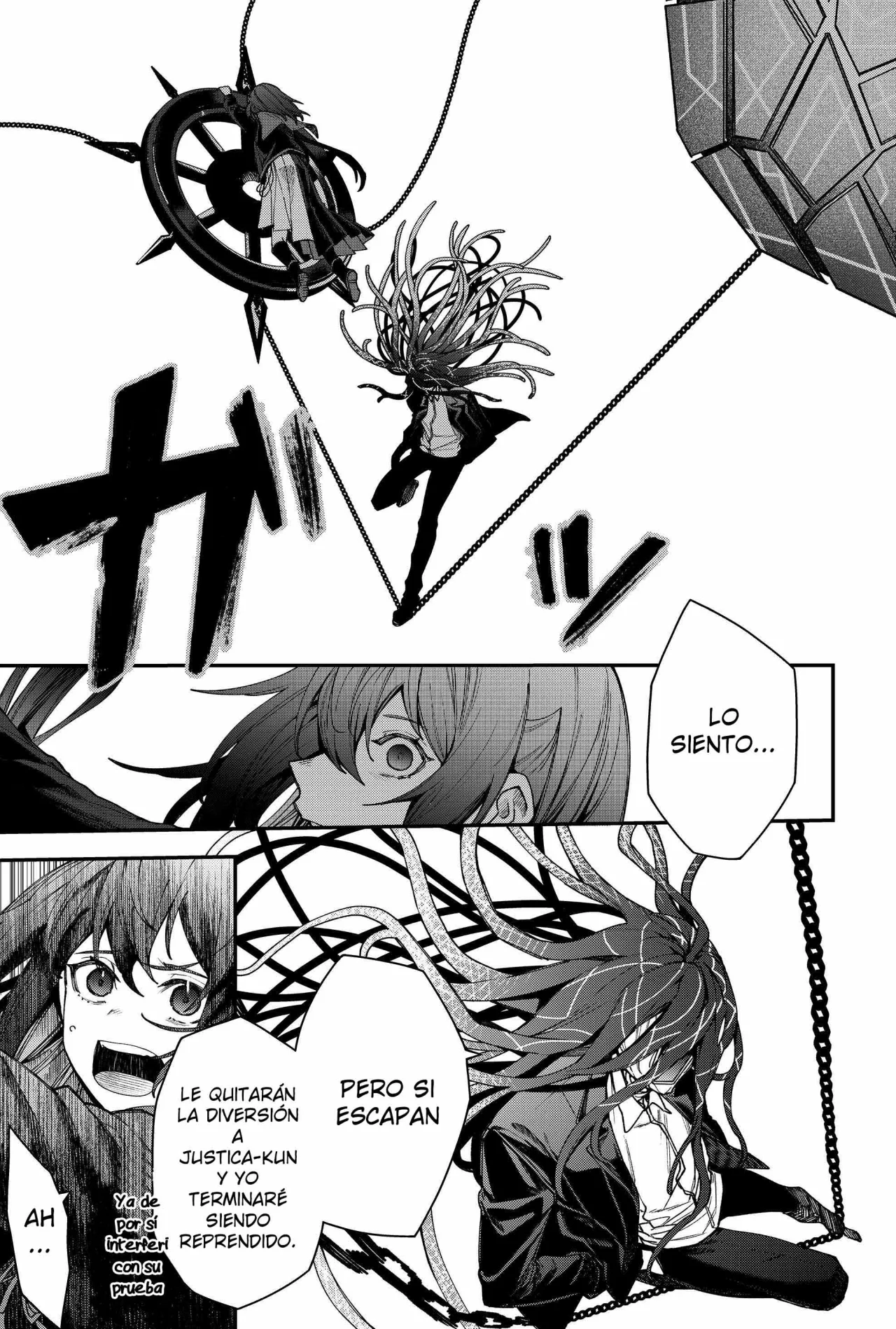 Un juego para salvar a la Humanidad Capítulo 86 - Página 13