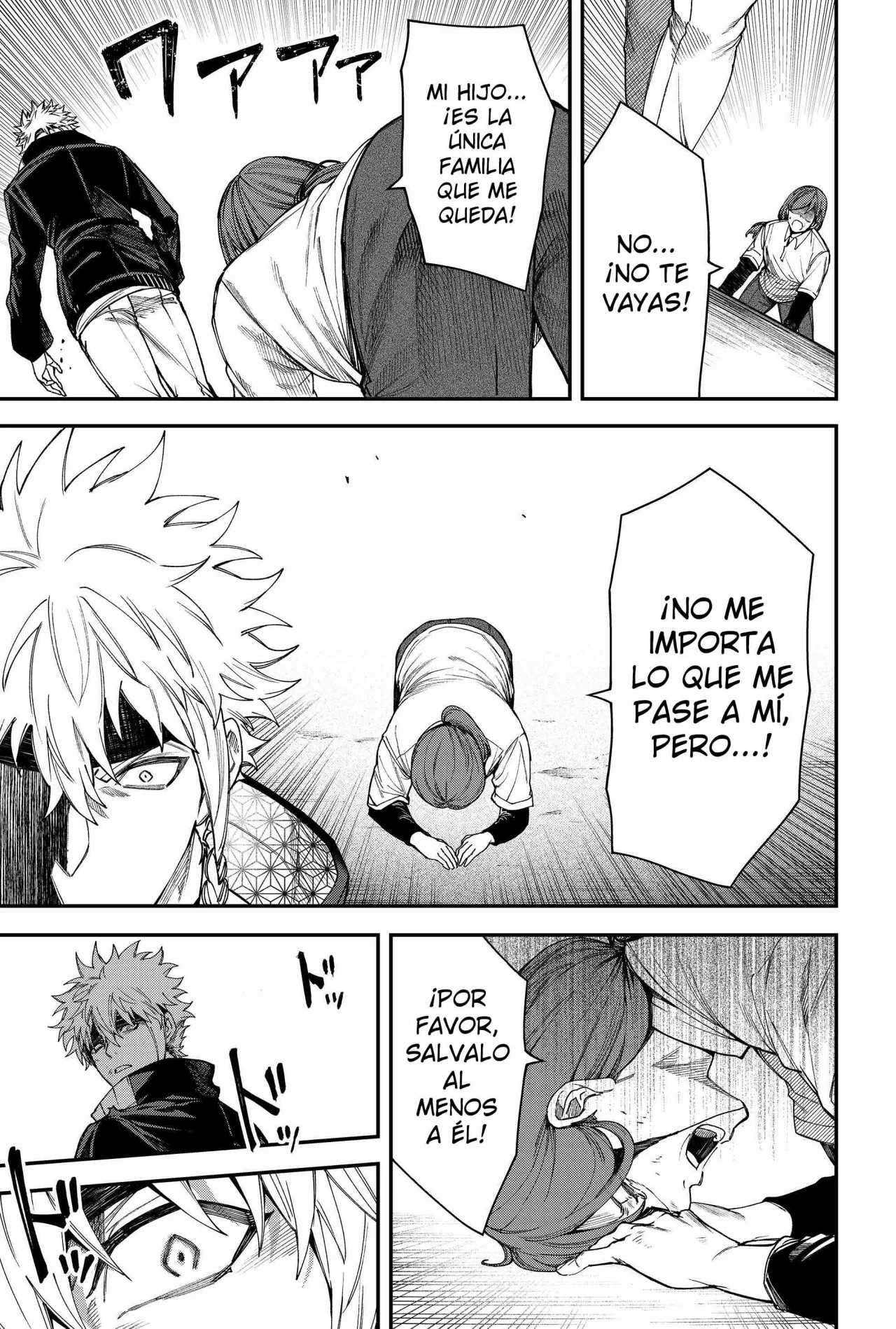 Un juego para salvar a la Humanidad Capítulo 86 - Página 5