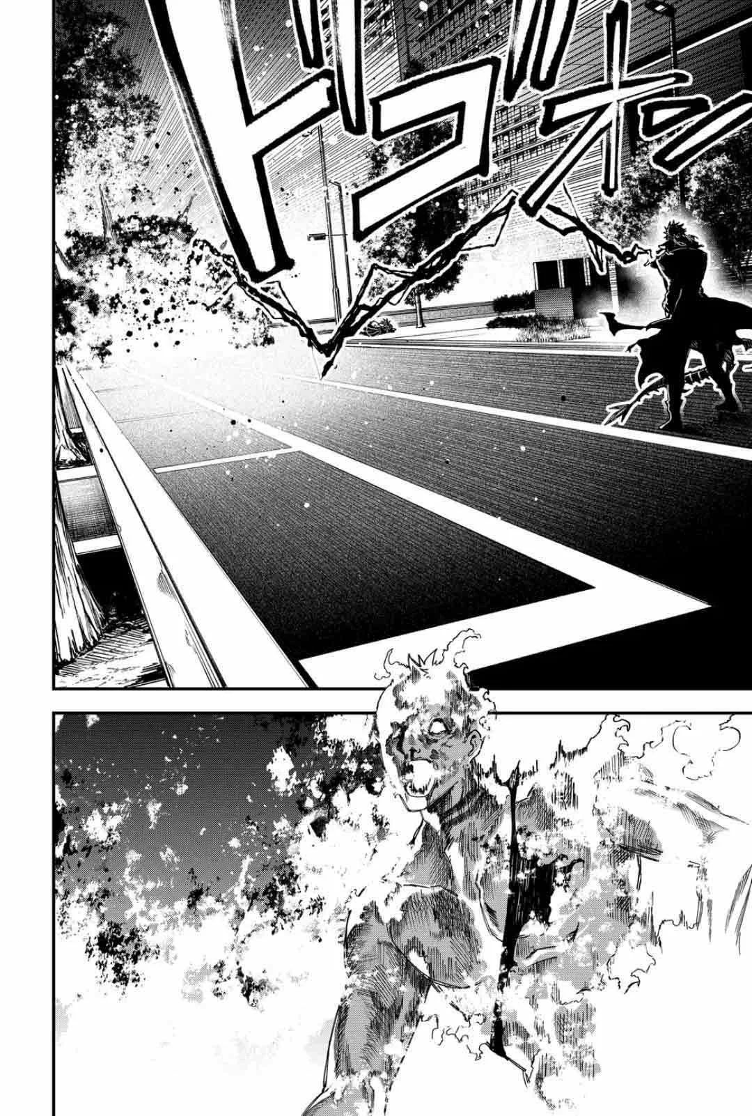 Un juego para salvar a la Humanidad Capítulo 87 - Página 16