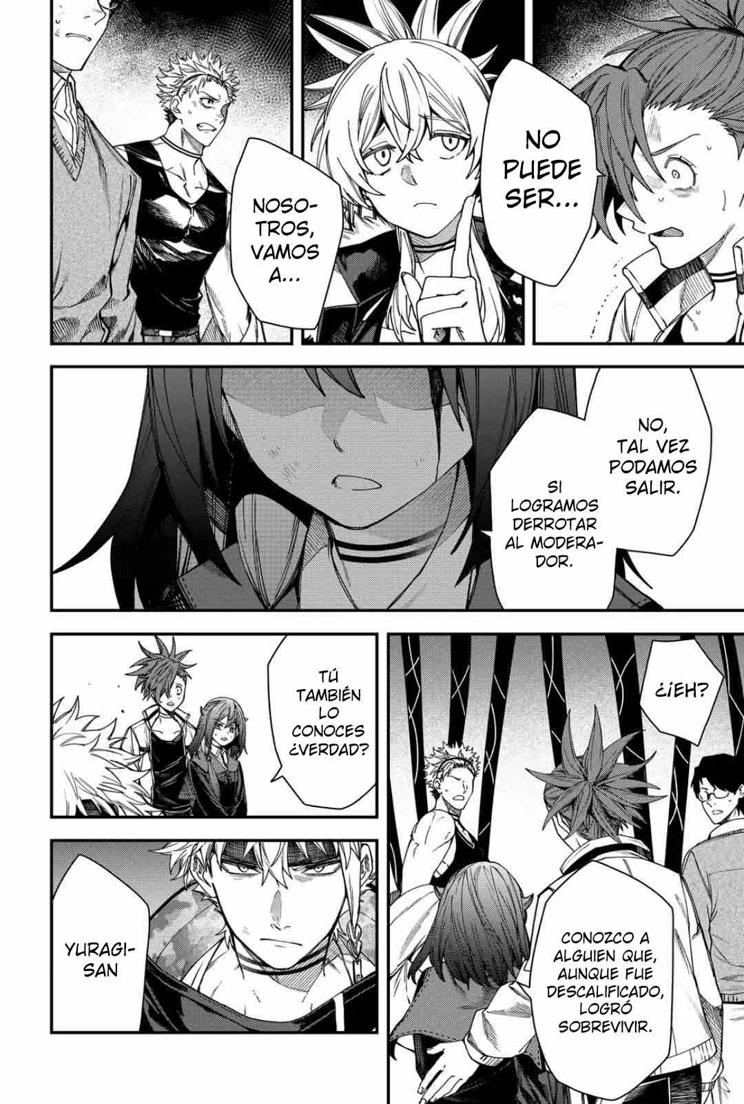 Un juego para salvar a la Humanidad Capítulo 87 - Página 4