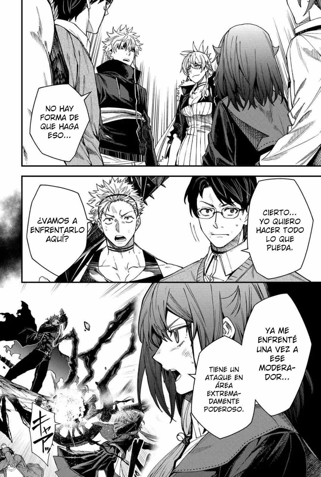 Un juego para salvar a la Humanidad Capítulo 87 - Página 6