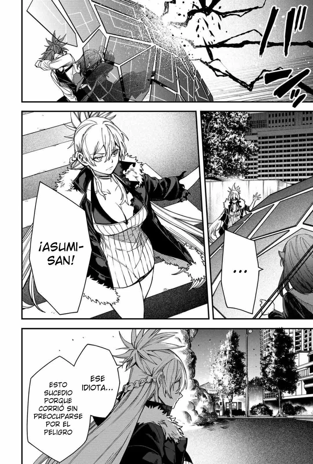 Un juego para salvar a la Humanidad Capítulo 88 - Página 6