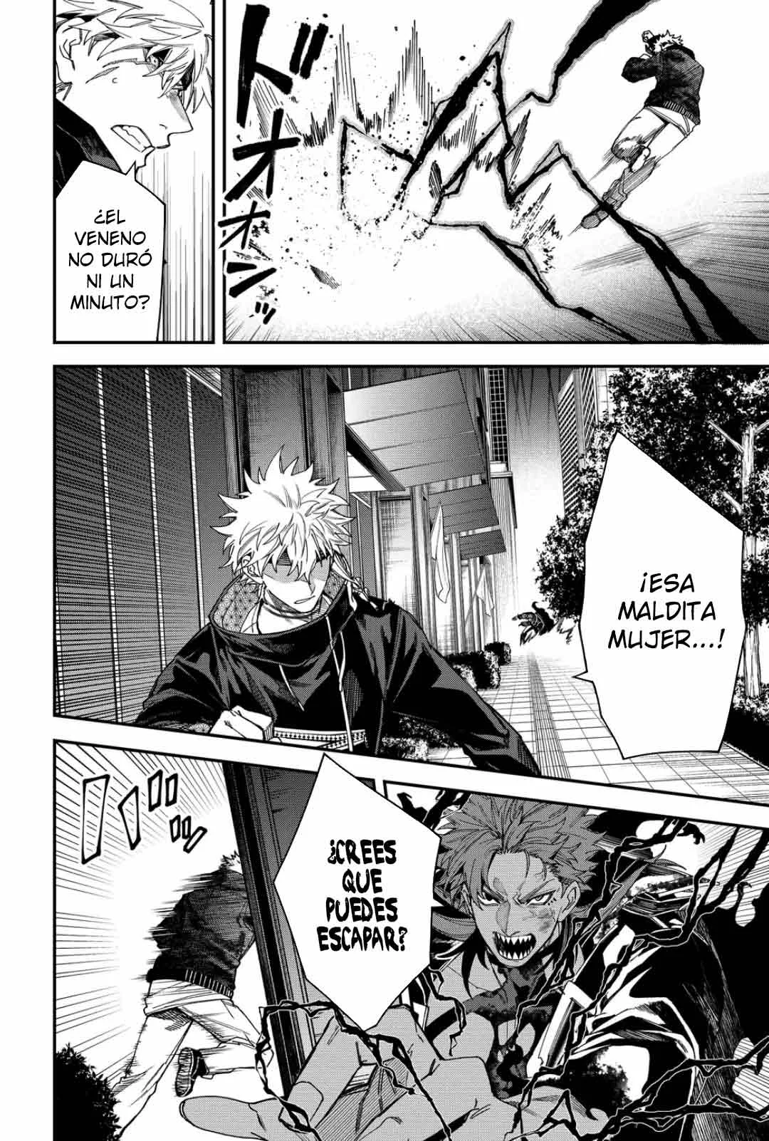 Un juego para salvar a la Humanidad Capítulo 89 - Página 12