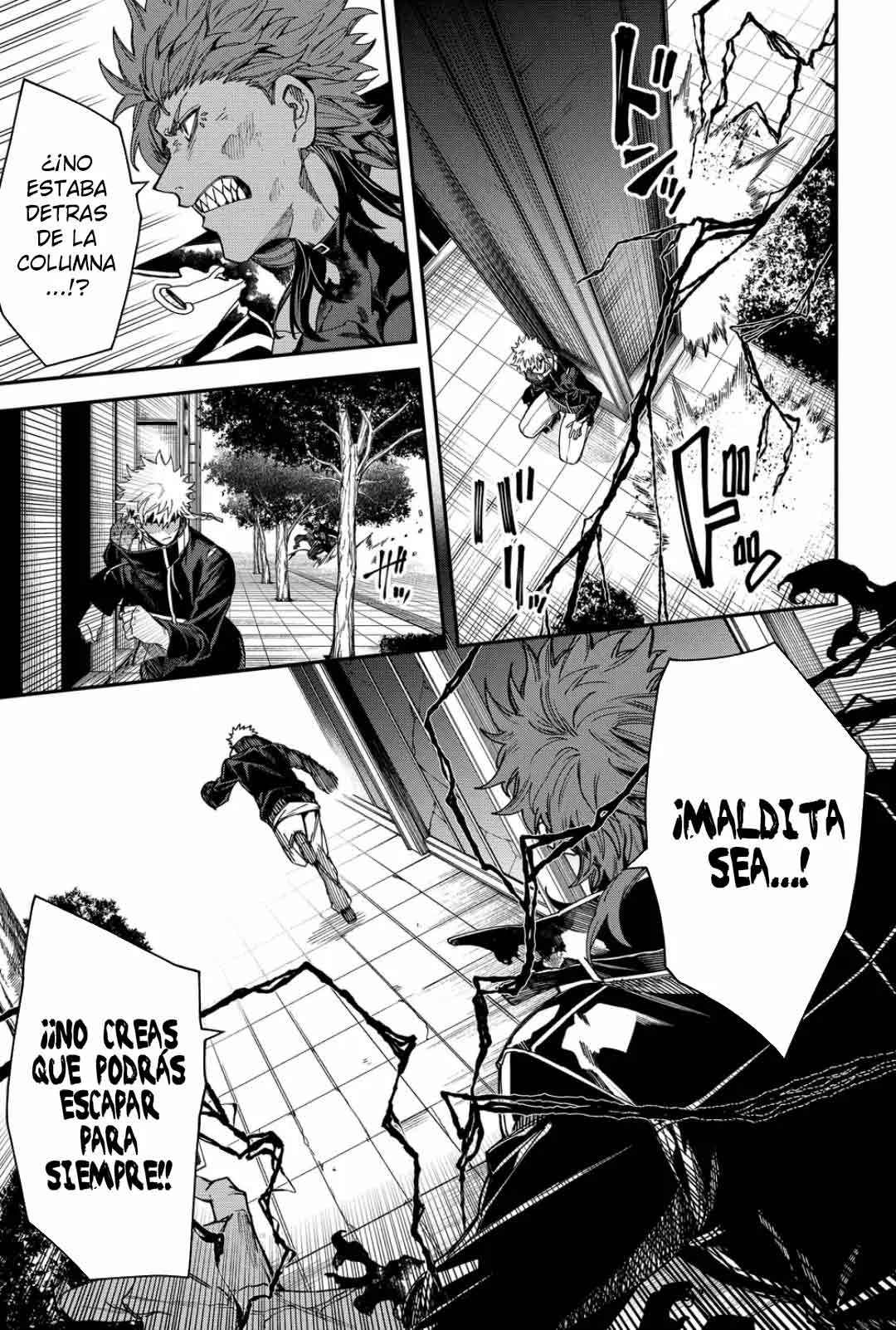 Un juego para salvar a la Humanidad Capítulo 89 - Página 13