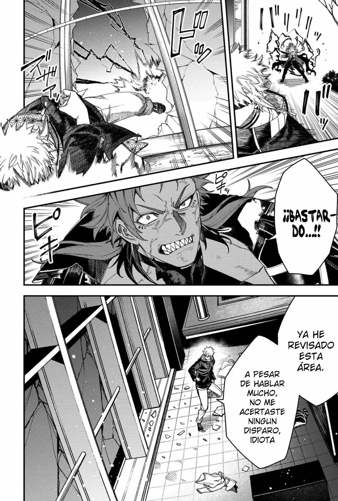 Un juego para salvar a la Humanidad Capítulo 89 - Página 14