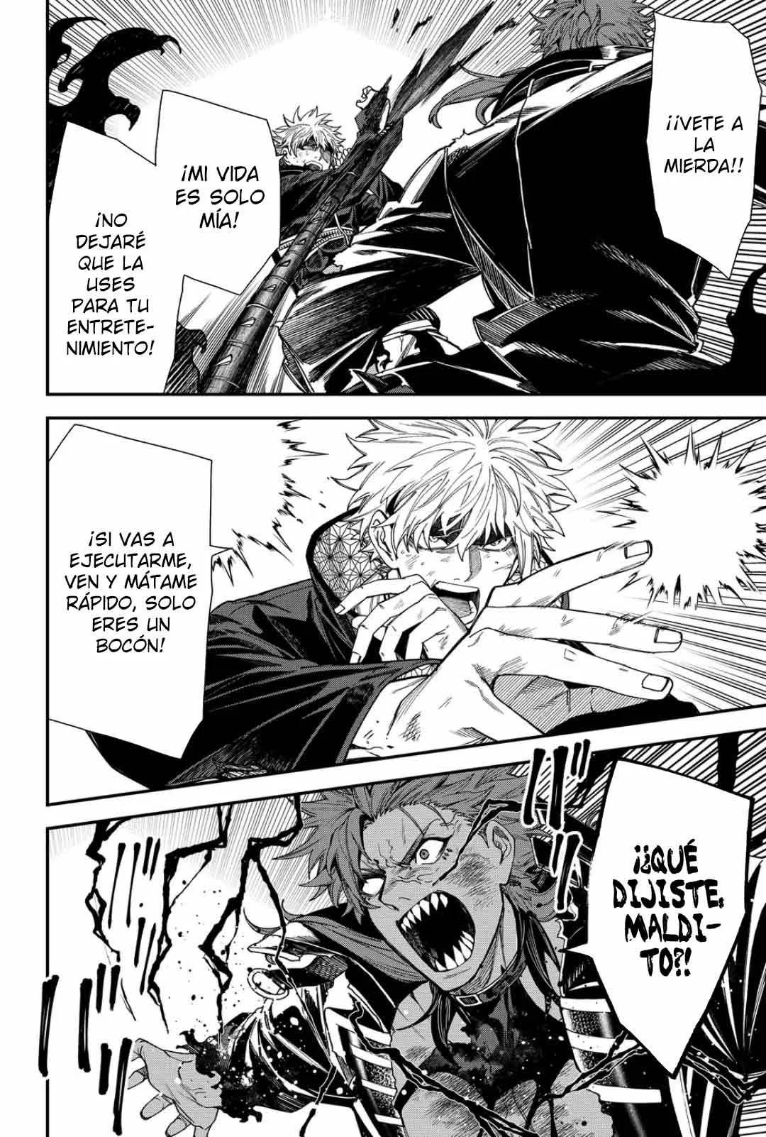 Un juego para salvar a la Humanidad Capítulo 89 - Página 16