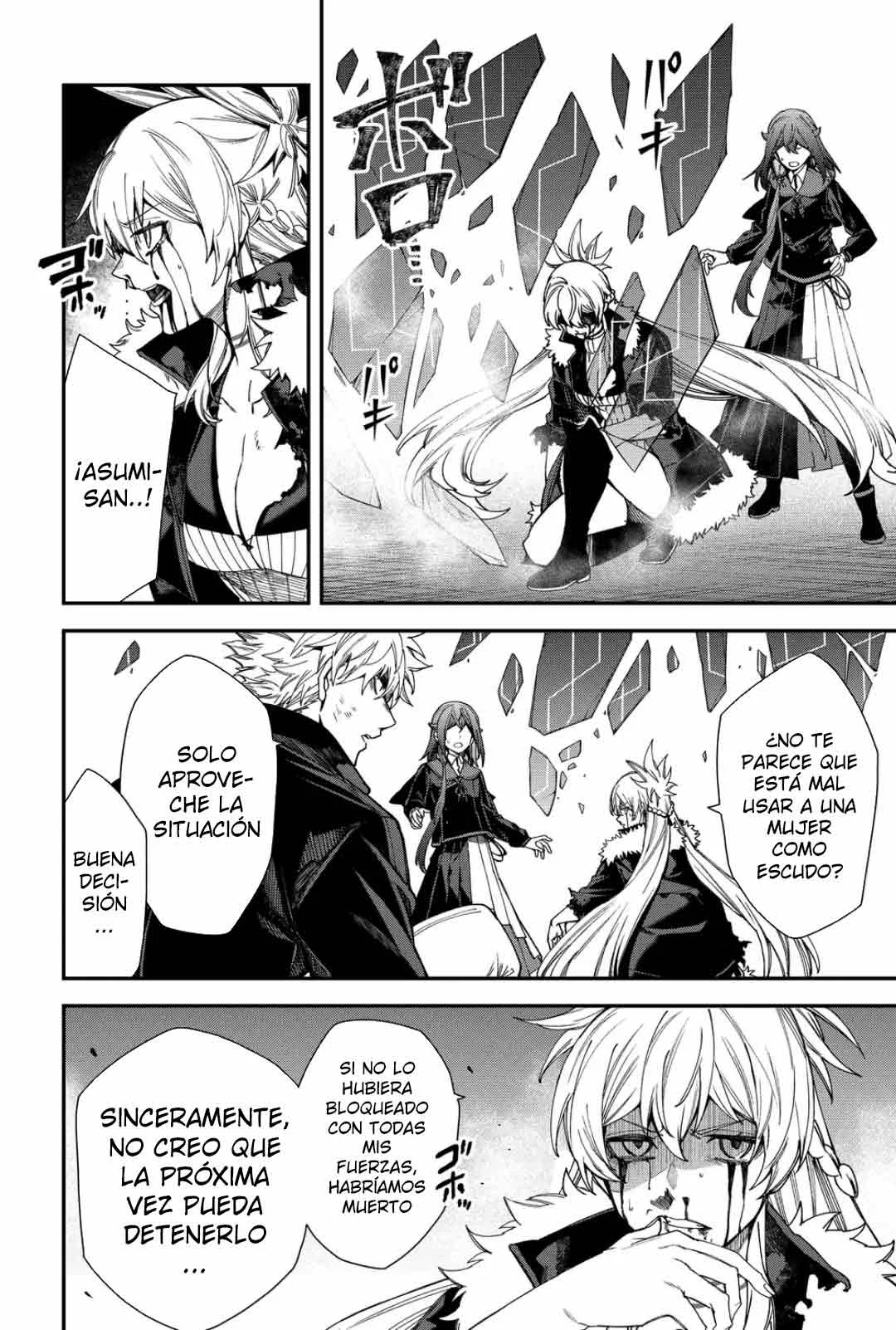 Un juego para salvar a la Humanidad Capítulo 89 - Página 4